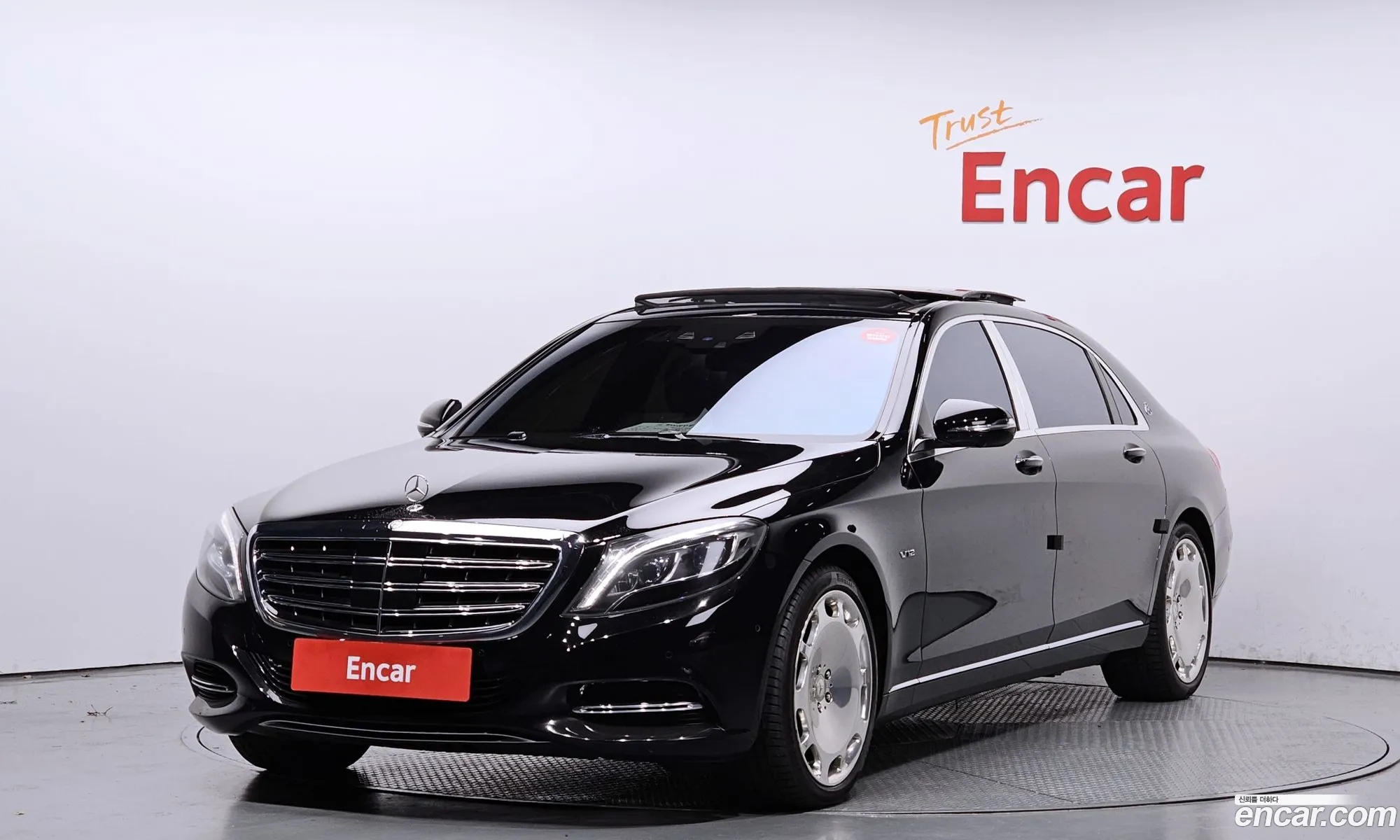 Mercedes-Benz S-Klasse Vi W222 C217 Maybach S600 2015 - фотография 12112573