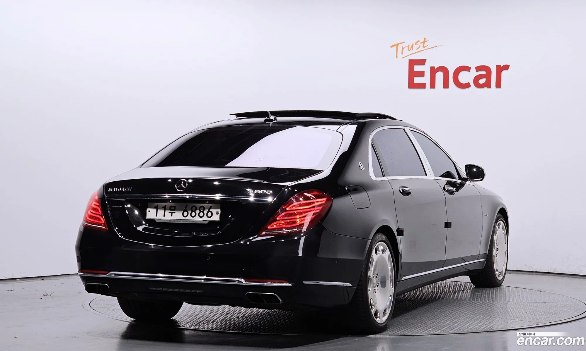 Mercedes-Benz S-Klasse Vi W222 C217 Maybach S600 2015 - фотография 12112574