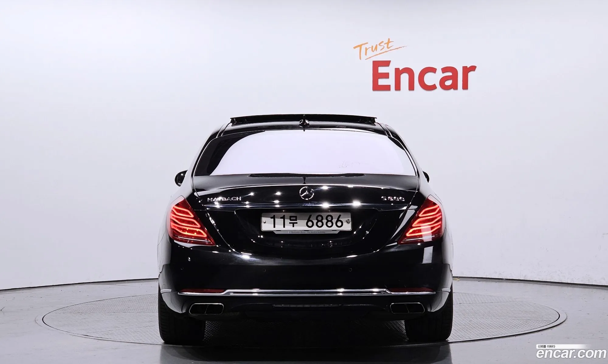Mercedes-Benz S-Klasse Vi W222 C217 Maybach S600 2015 - фотография 12112576