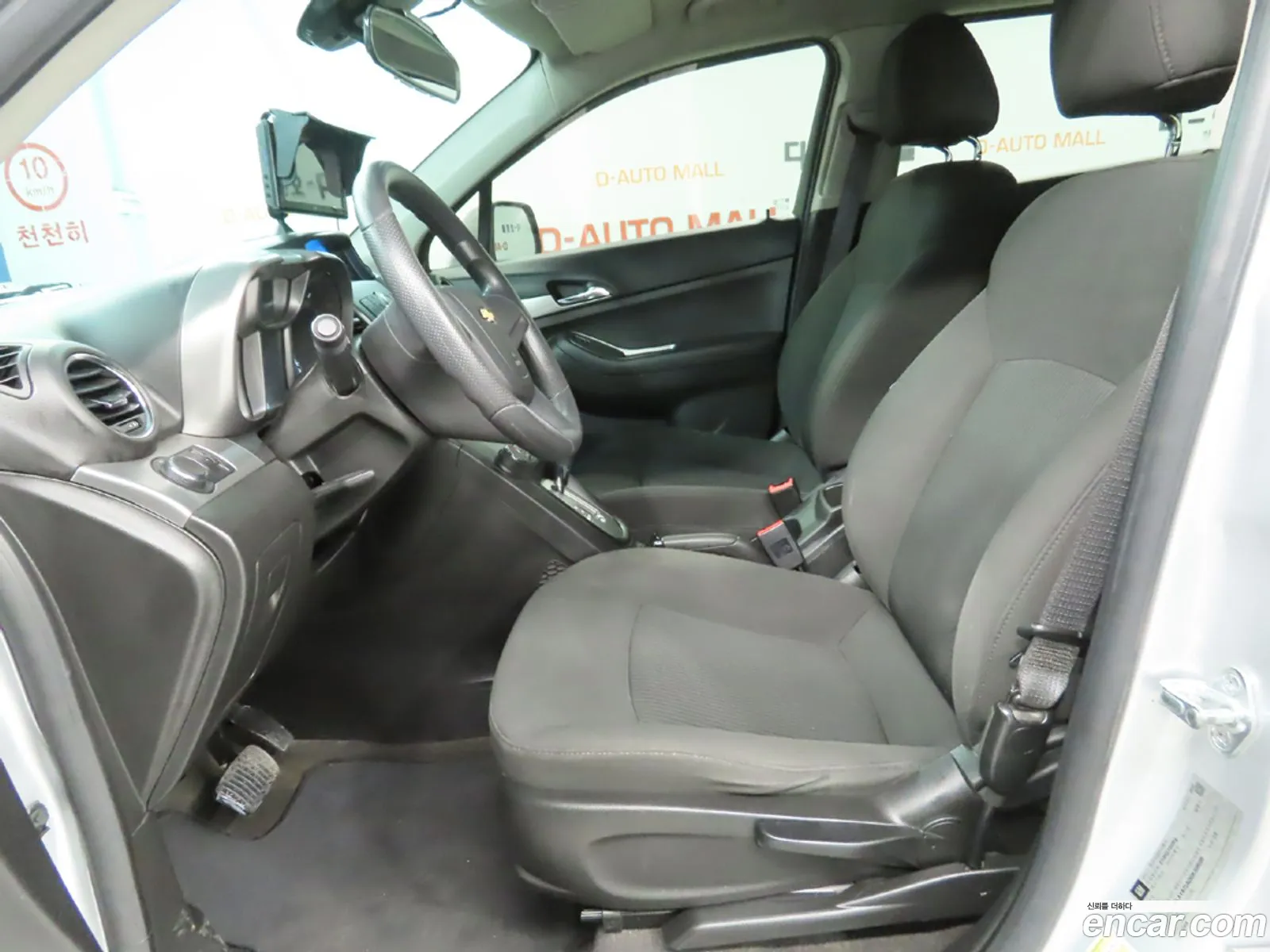 Chevrolet Orlando Lpg Ls 2016 - фотография 6586864