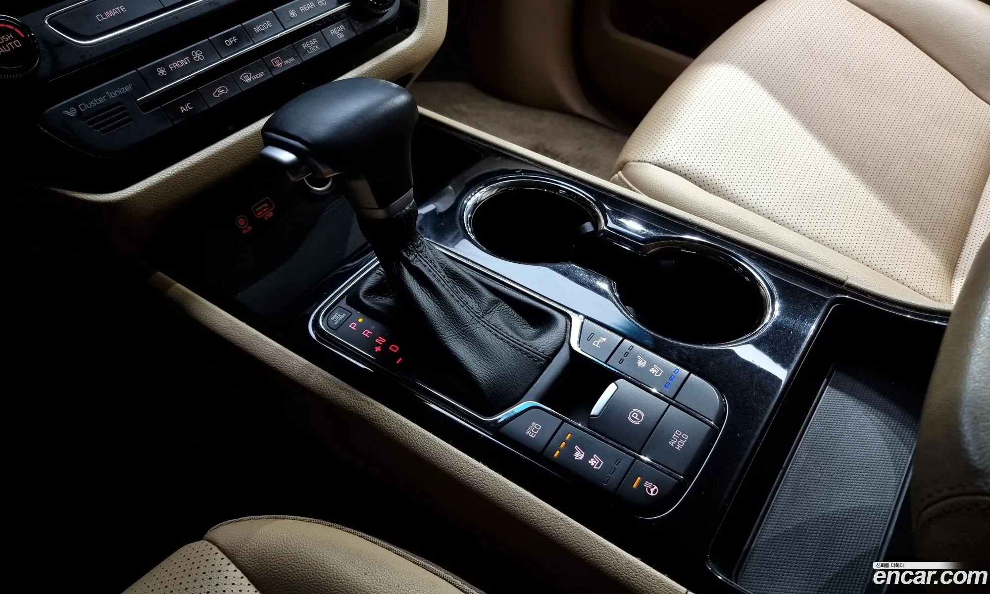 Korex Auto Trade - фотография 16276679
