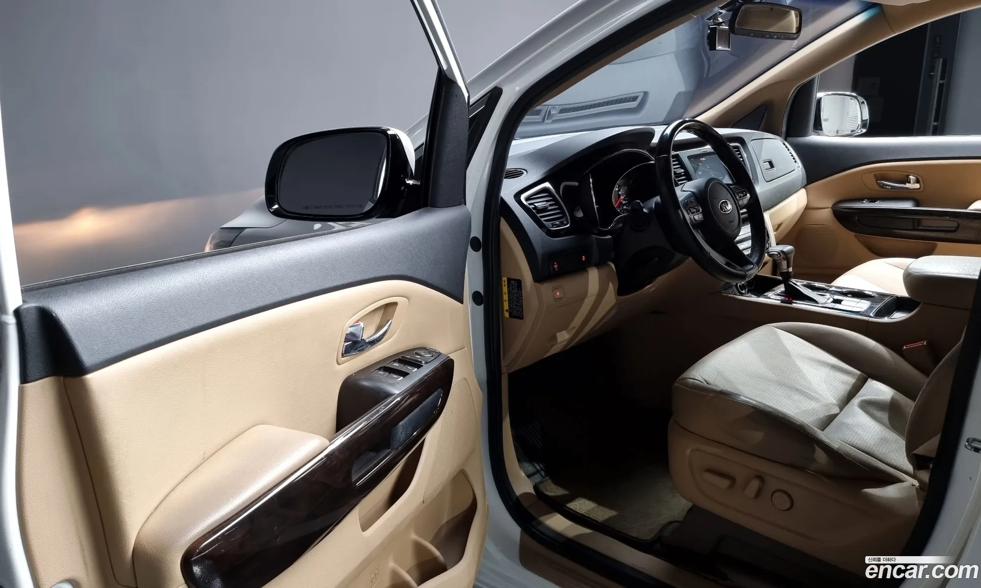 Korex Auto Trade - фотография 16276681