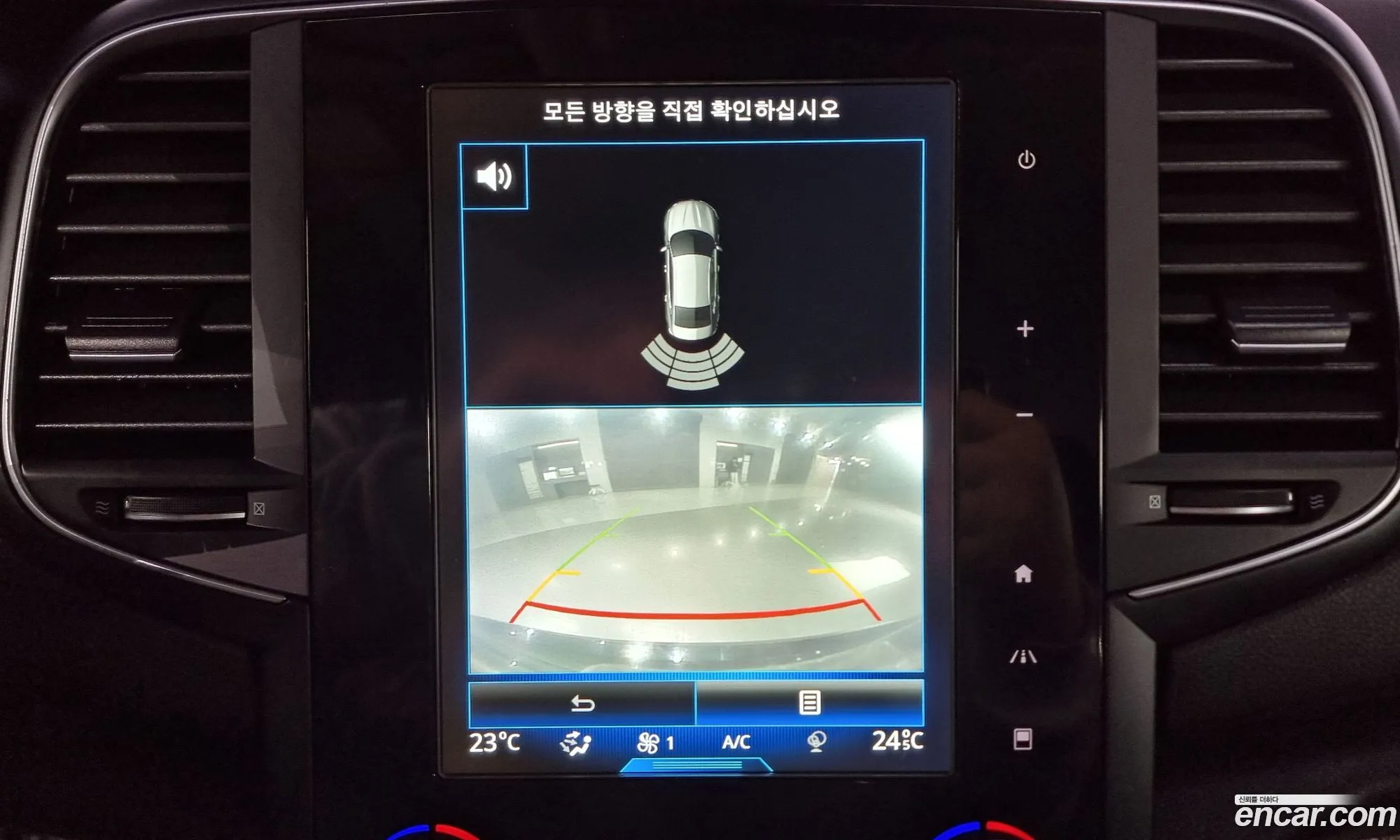 Sm620 Lpe Se Rental Car - фотография 18509564