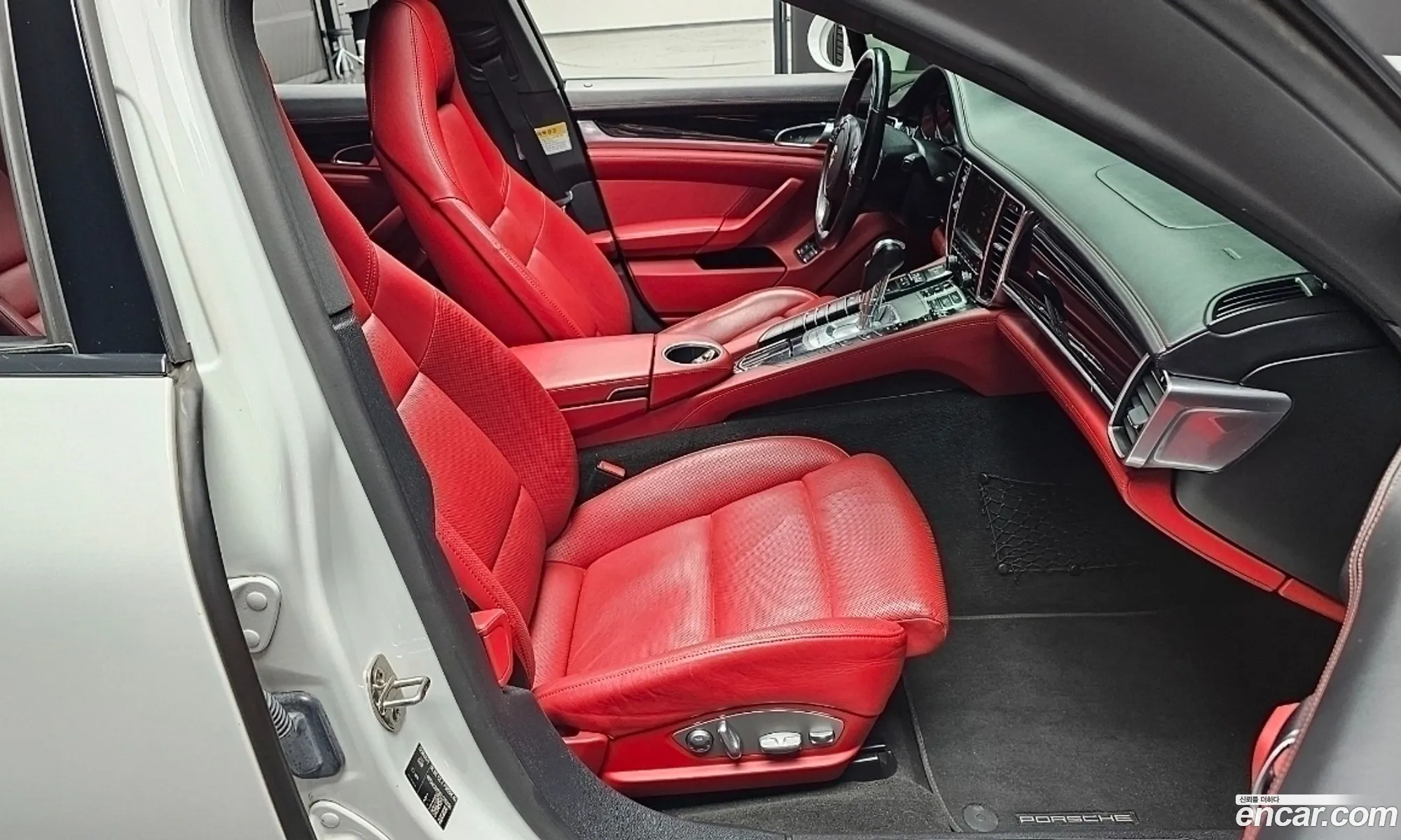 Korex Auto Trade - фотография 4590081