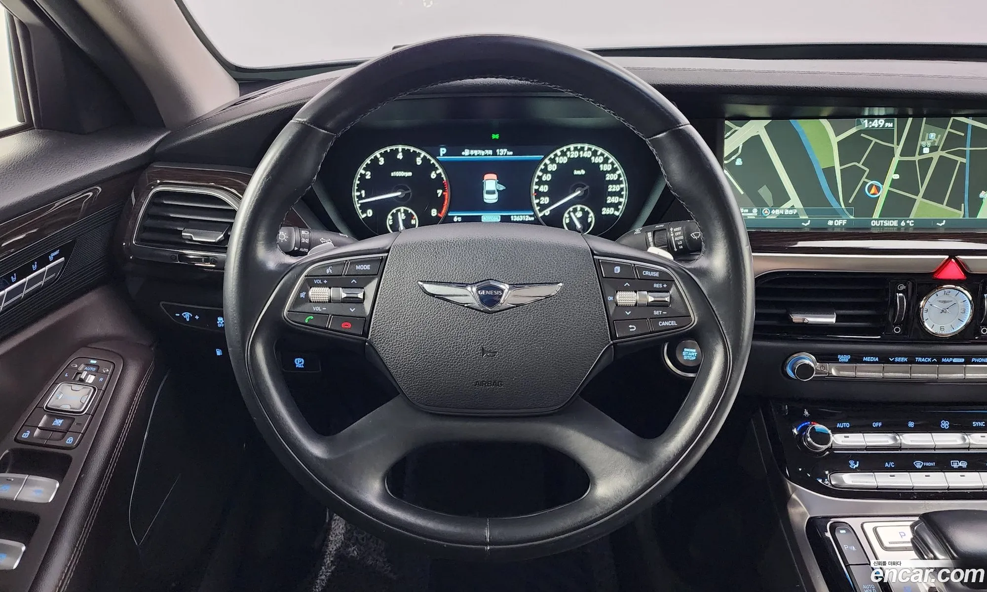 Korex Auto Trade - фотография 11890833