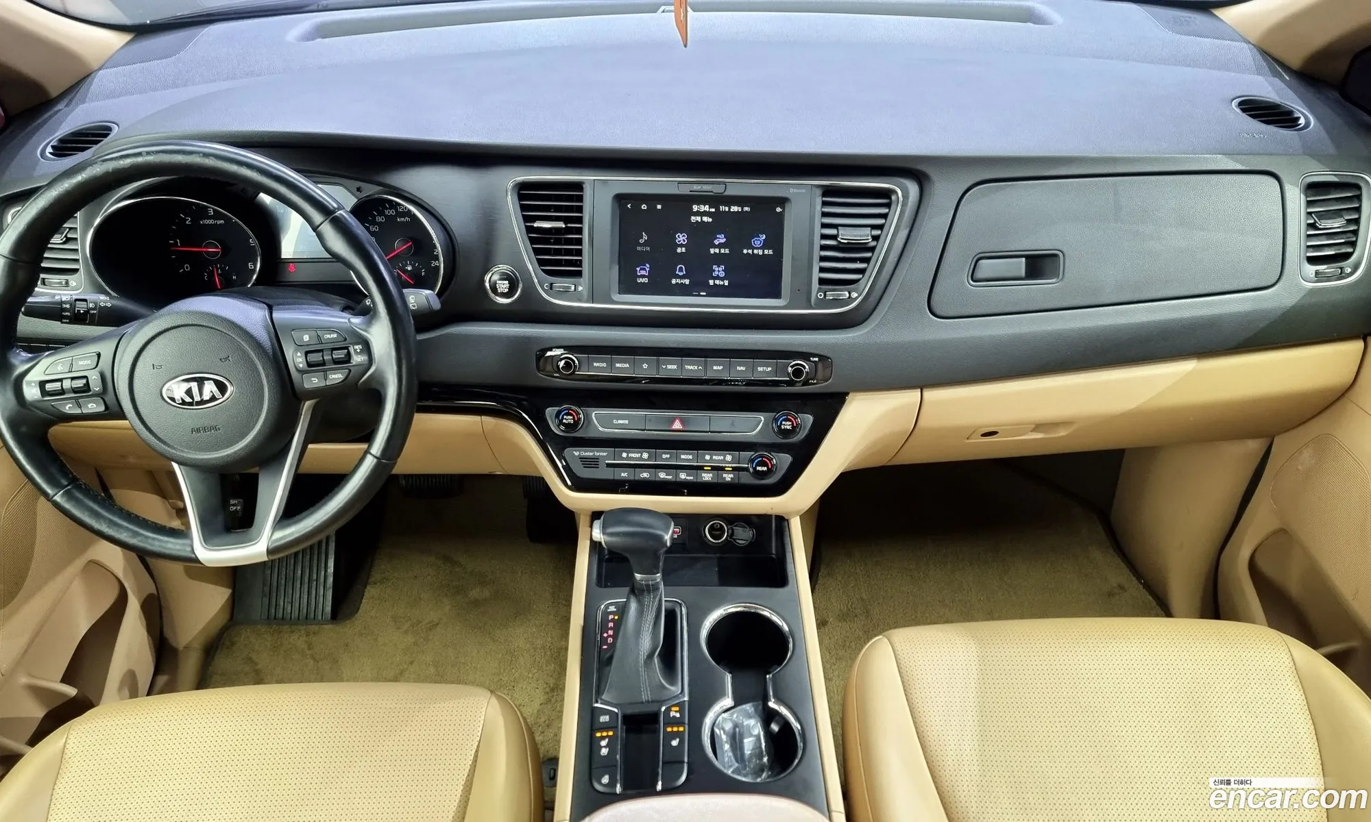 Korex Auto Trade - фотография 11286377