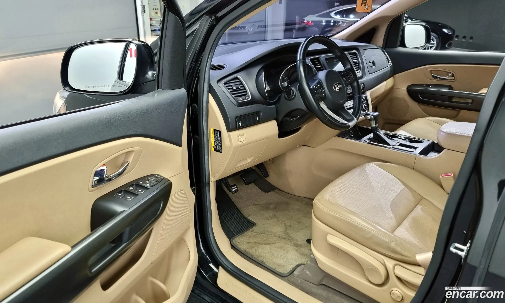Korex Auto Trade - фотография 11286380