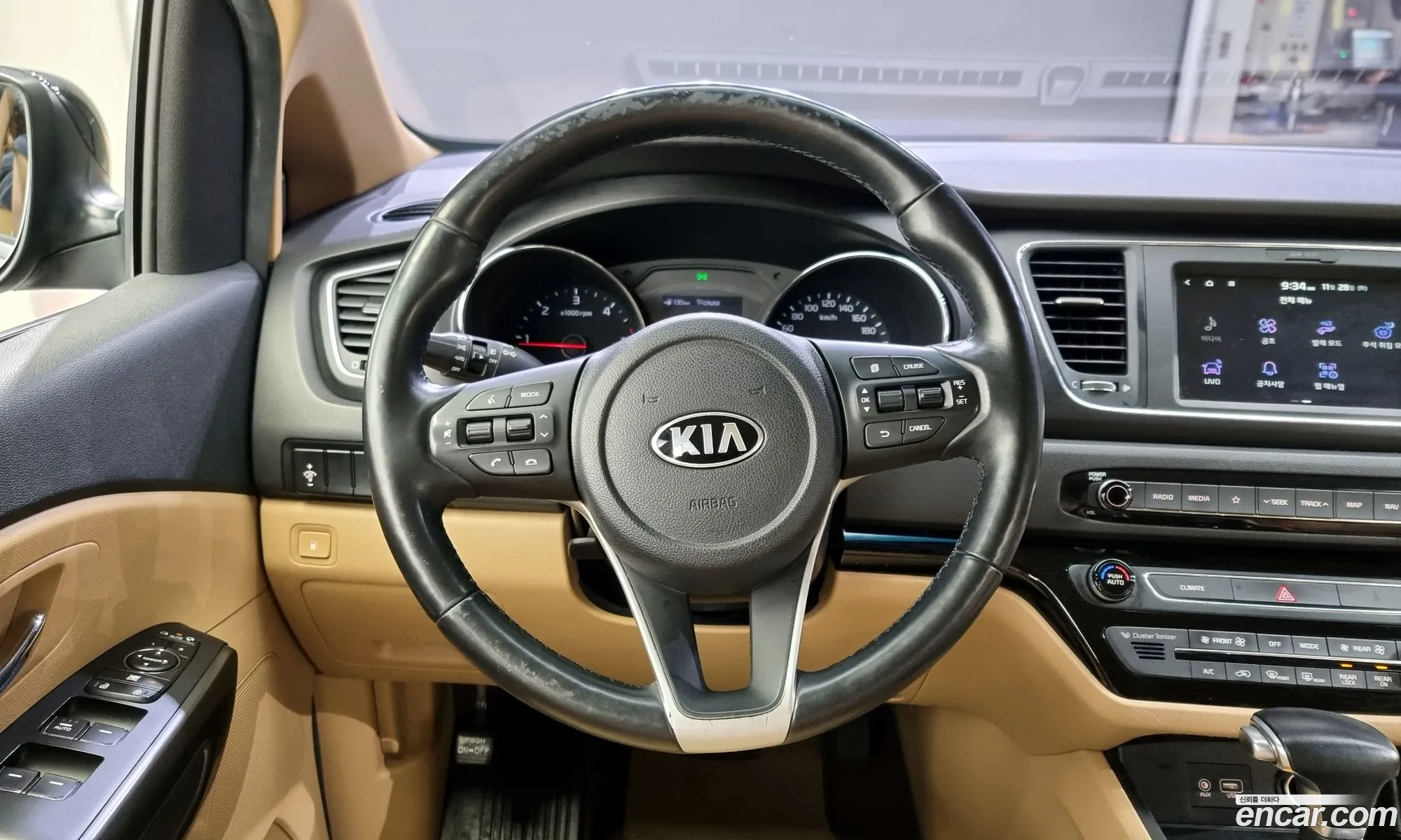 Korex Auto Trade - фотография 11286383