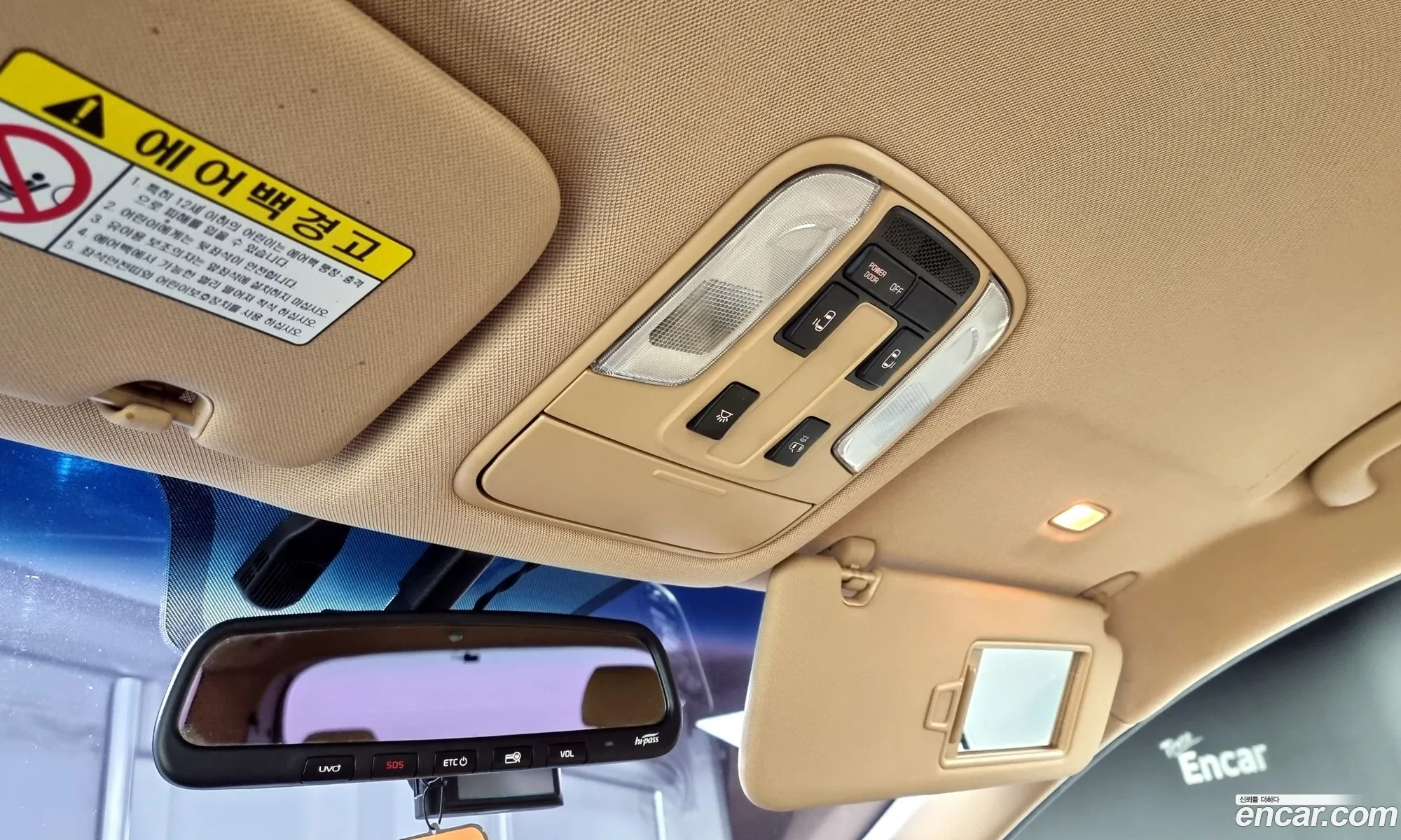 Korex Auto Trade - фотография 11286389