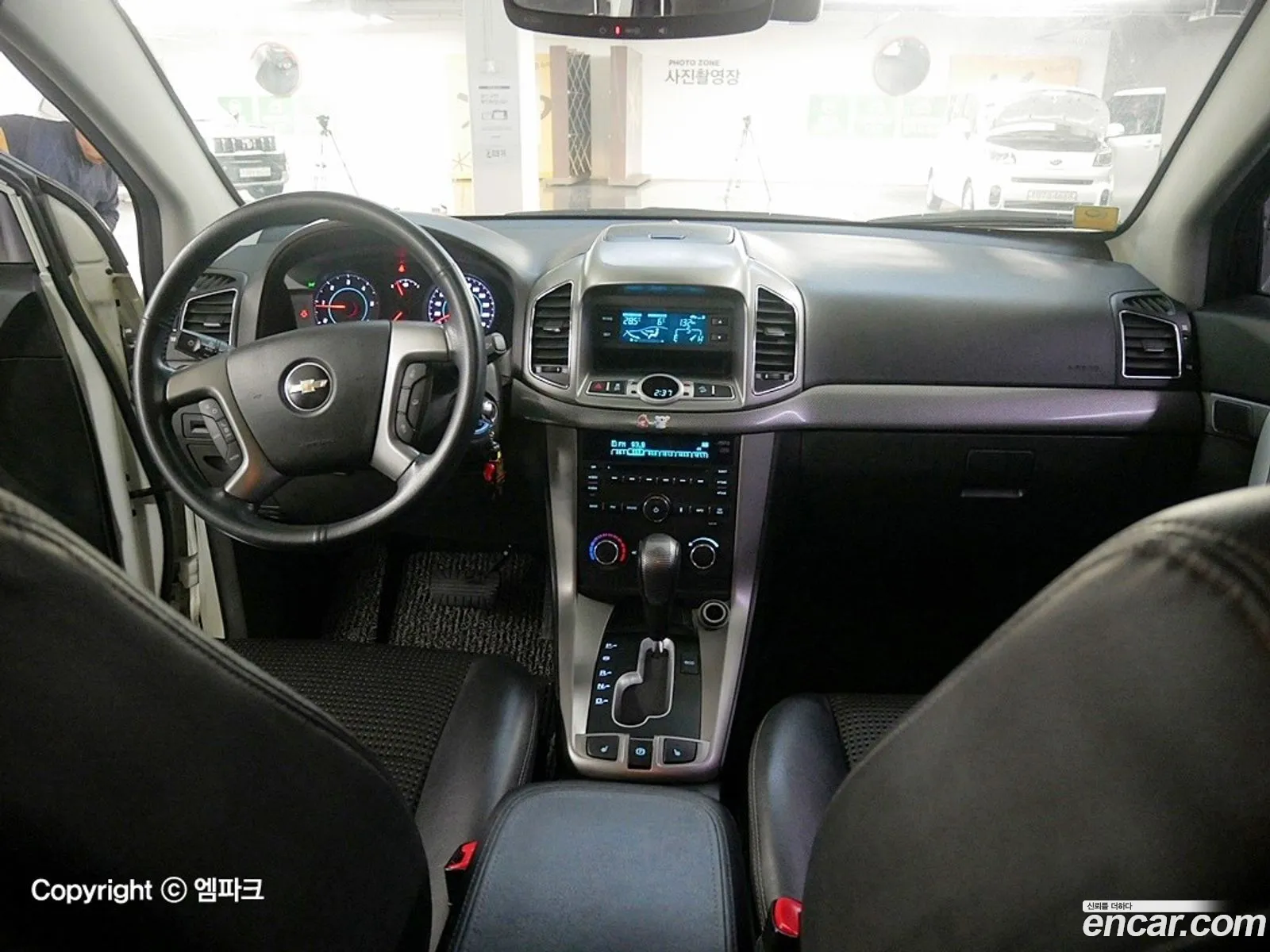 Korex Auto Trade - фотография 6803613