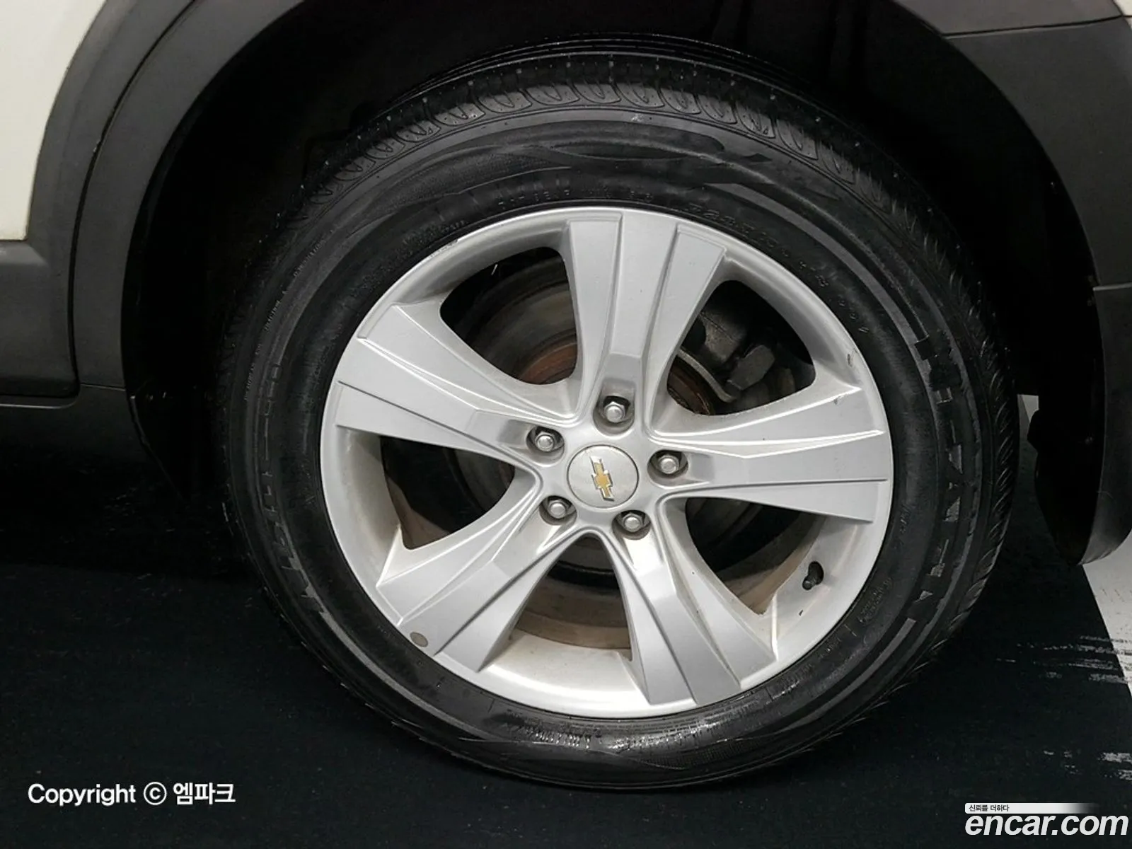 Korex Auto Trade - фотография 6803625