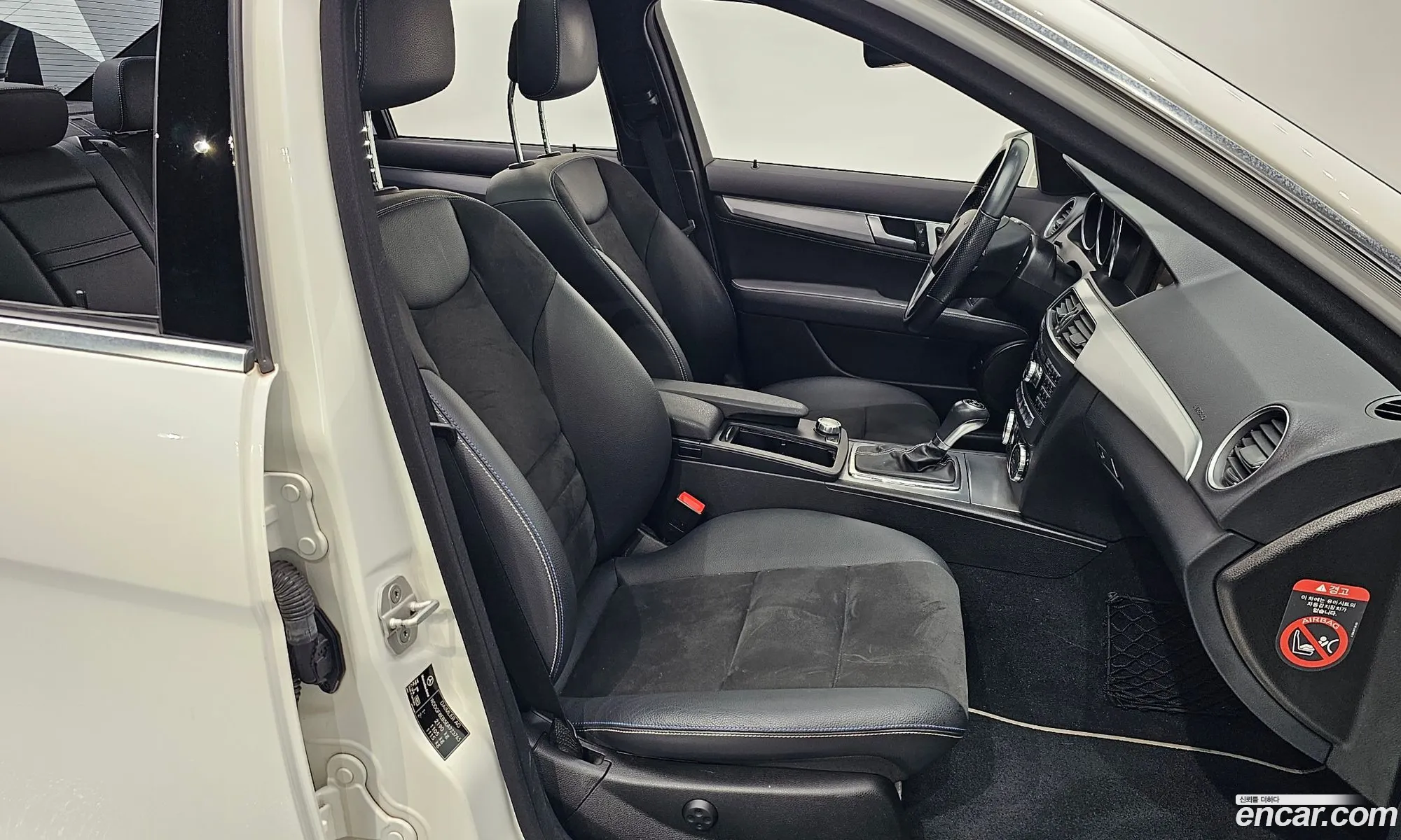 Korex Auto Trade - фотография 12609978