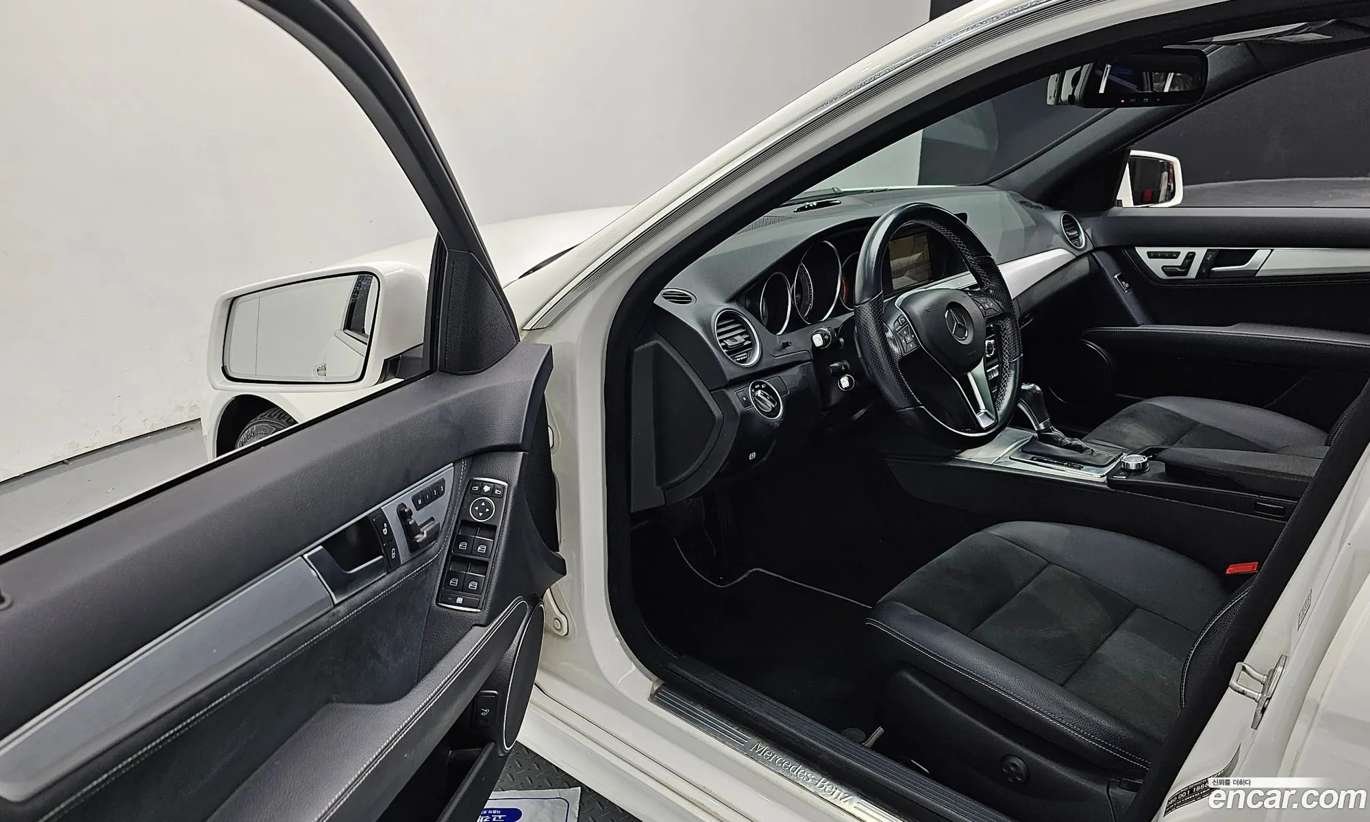 Korex Auto Trade - фотография 12609979