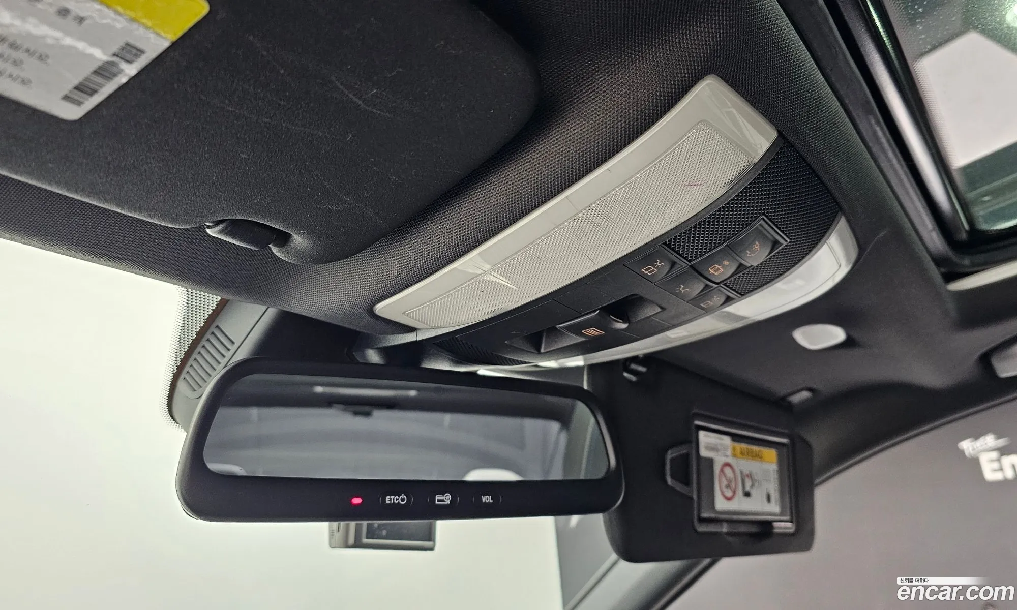 Korex Auto Trade - фотография 12609982