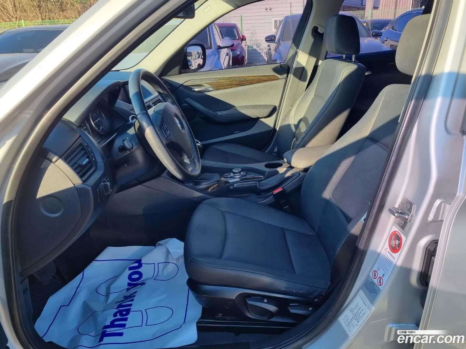 Korex Auto Trade - фотография 121015