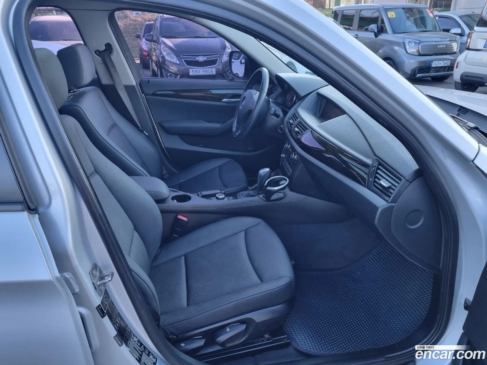 Korex Auto Trade - фотография 121018