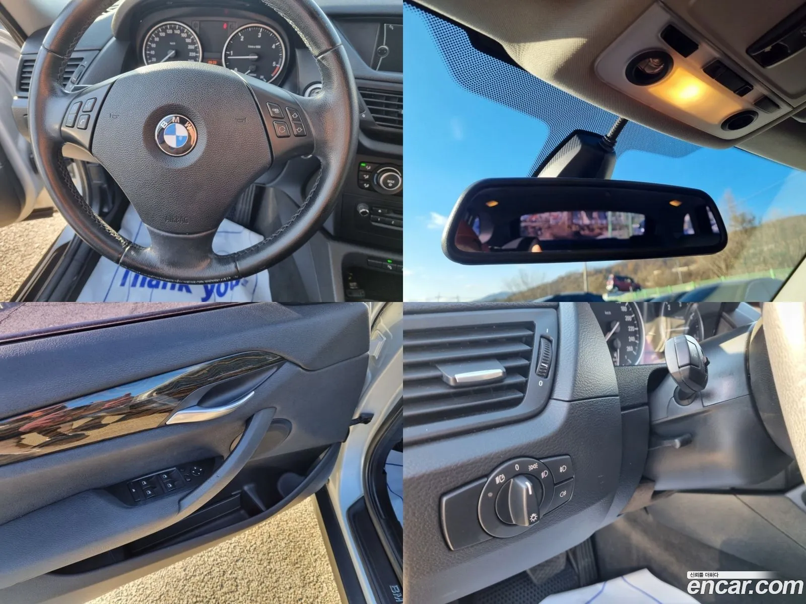 Korex Auto Trade - фотография 121019