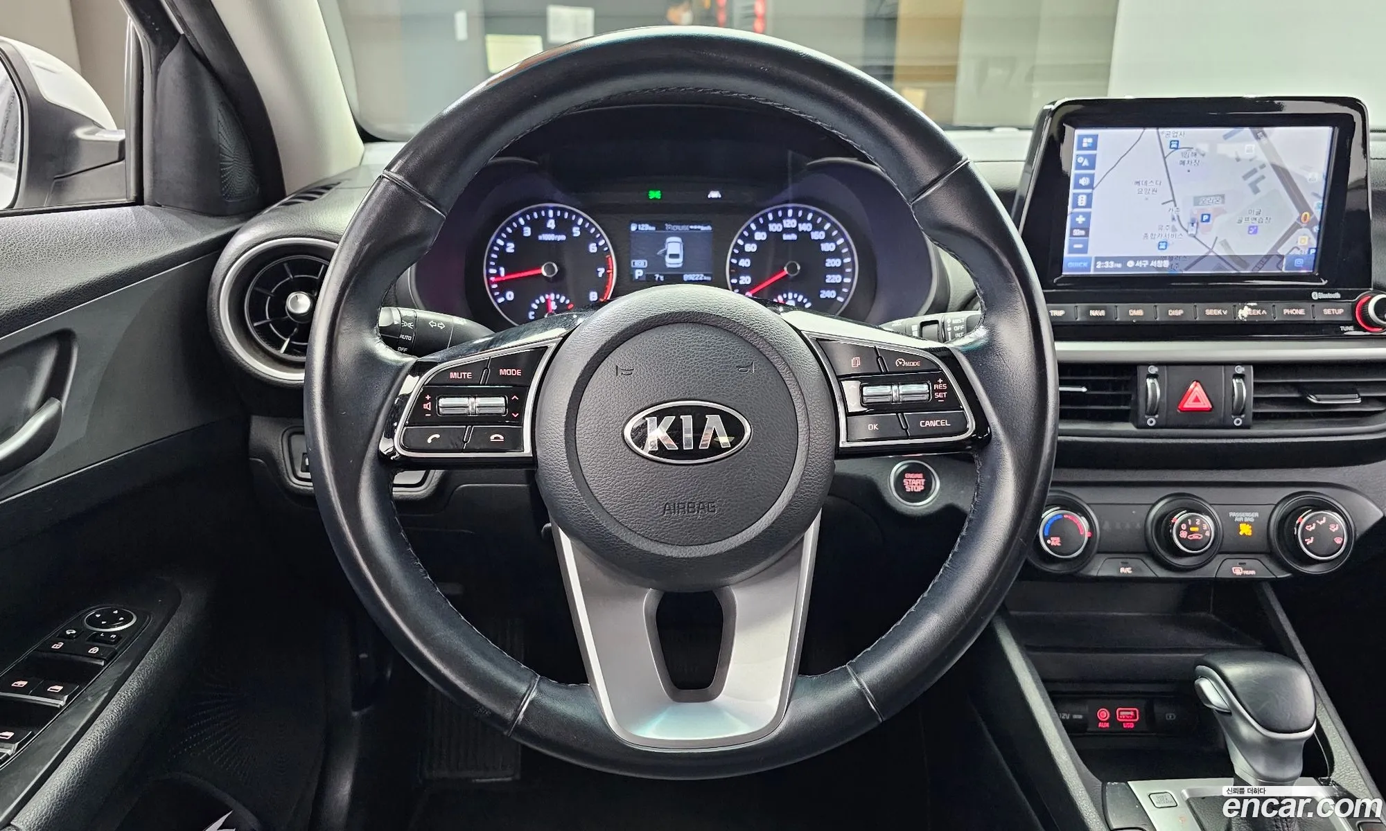Korex Auto Trade - фотография 17528744