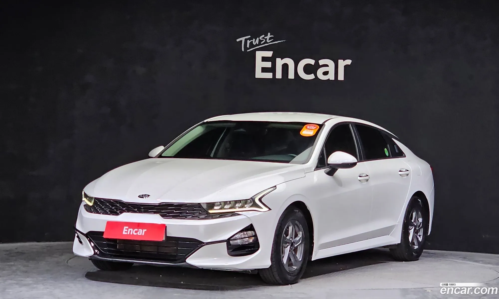 Kia K5 Ii 20 Lpi For Rental Cars 2020 - фотография 17490793