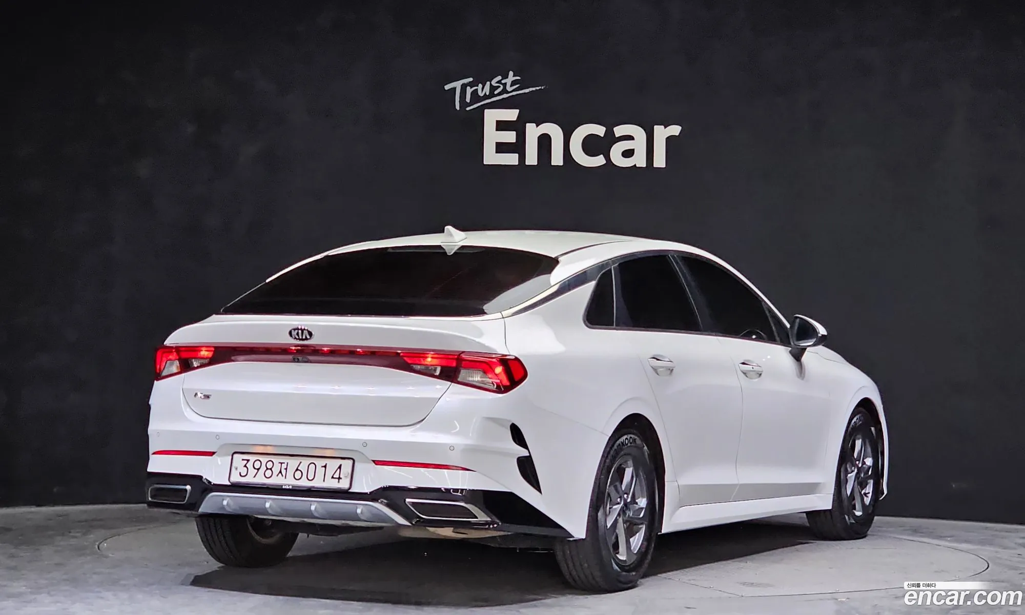 Kia K5 Ii 20 Lpi For Rental Cars 2020 - фотография 17490794