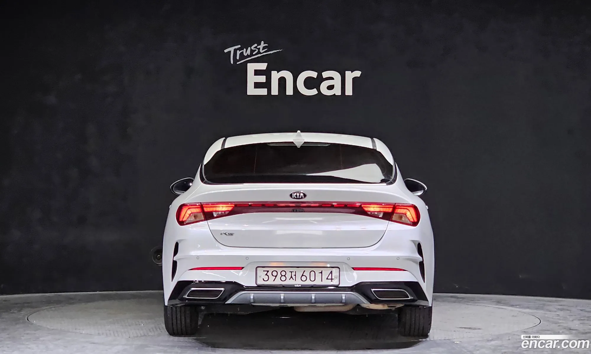 Kia K5 Ii 20 Lpi For Rental Cars 2020 - фотография 17490796