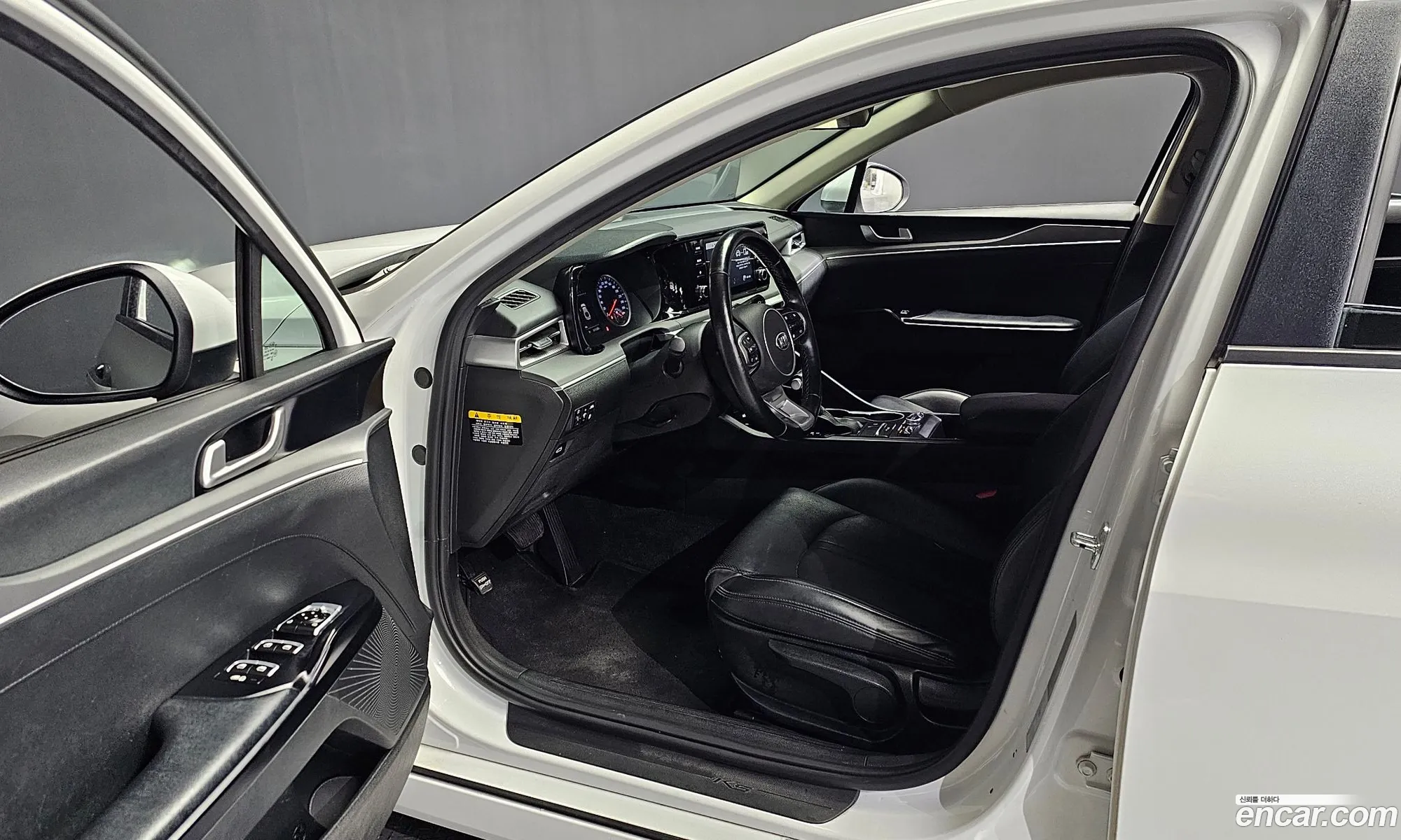 Korex Auto Trade - фотография 17528191