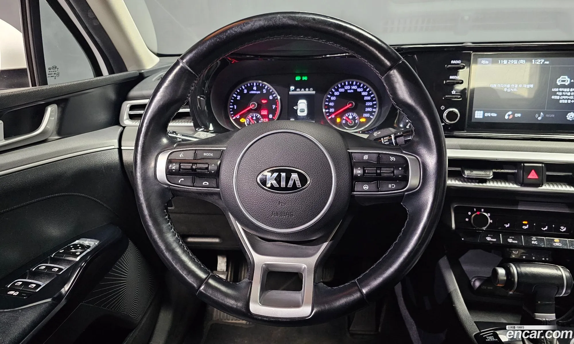 Korex Auto Trade - фотография 17528192