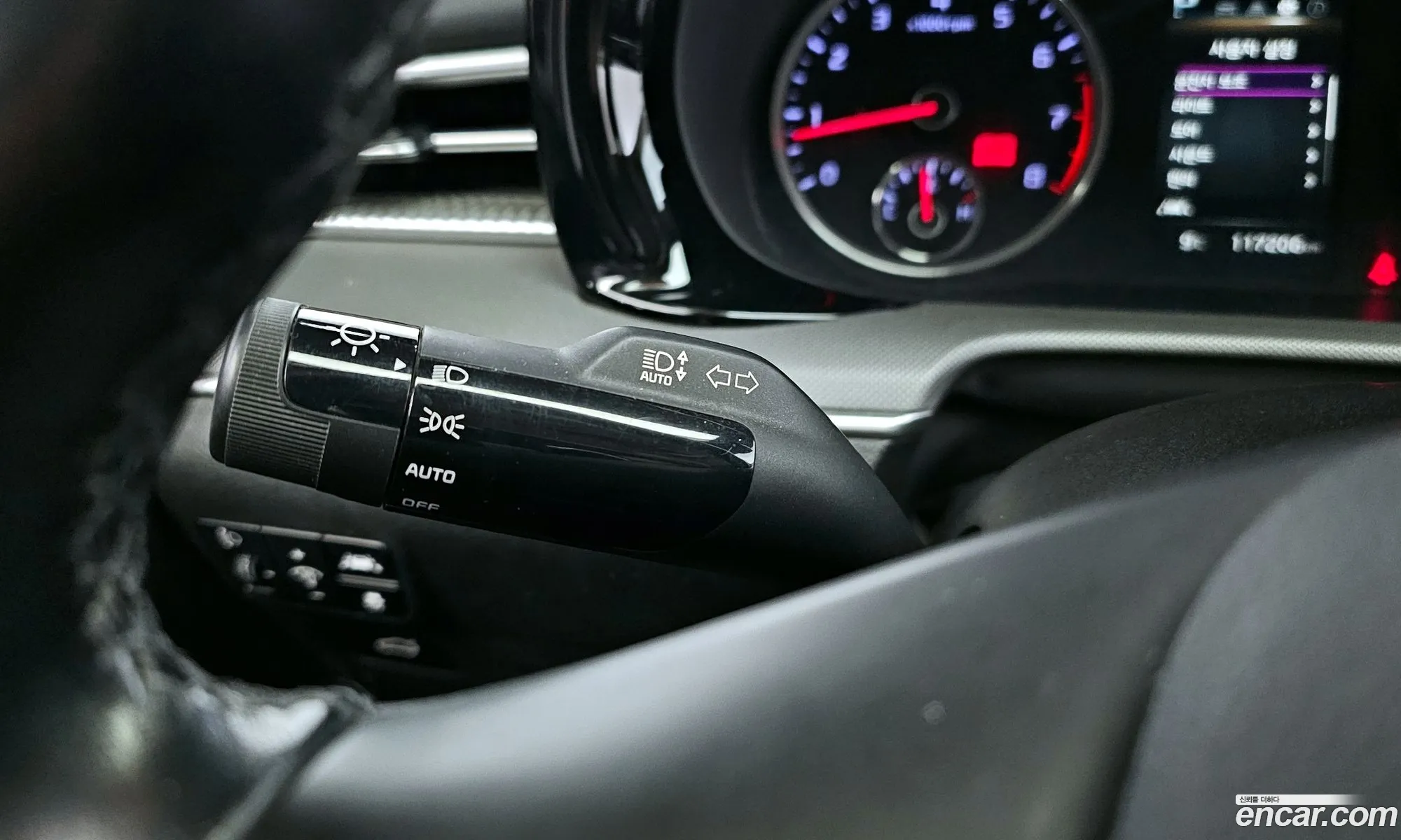 Korex Auto Trade - фотография 17527823