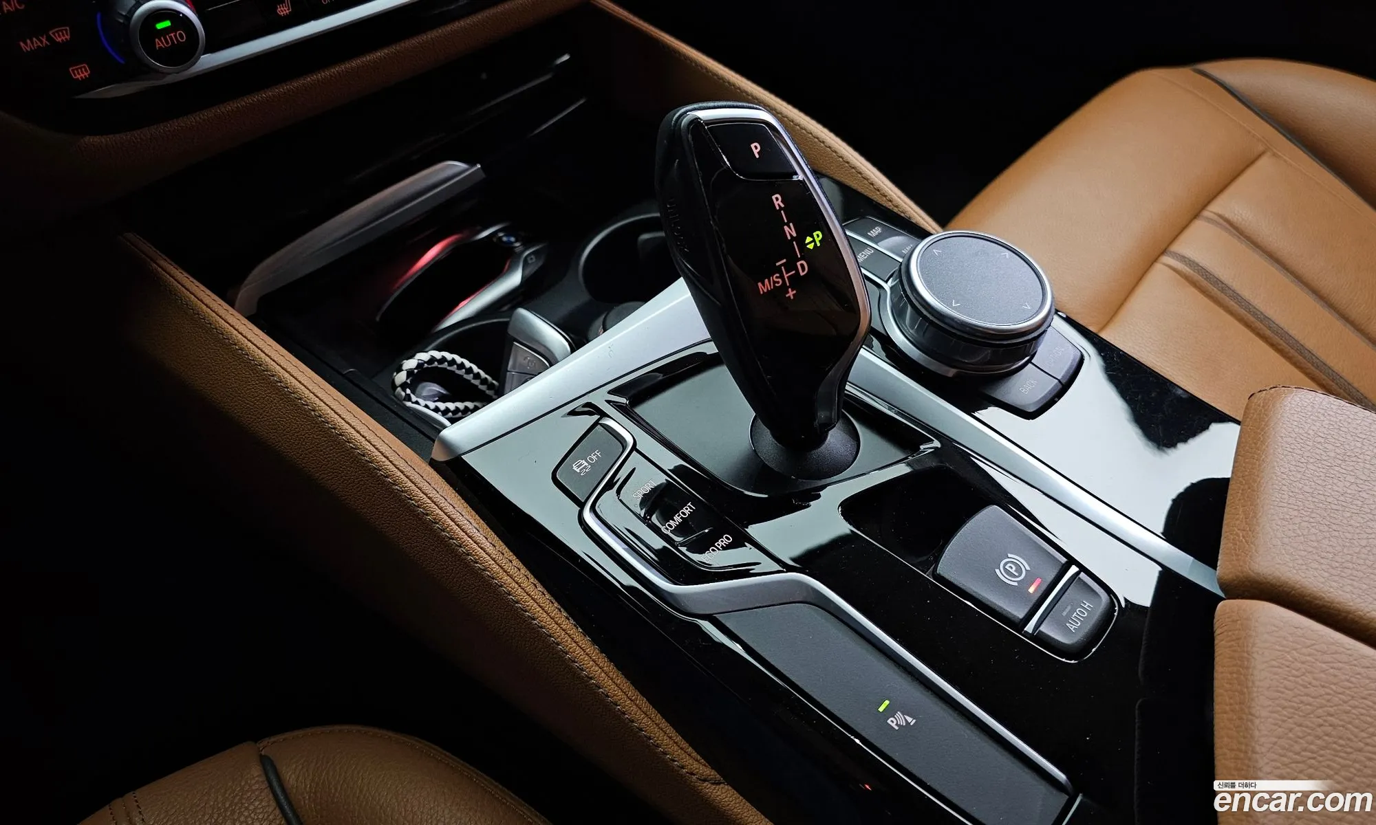 Korex Auto Trade - фотография 12545211