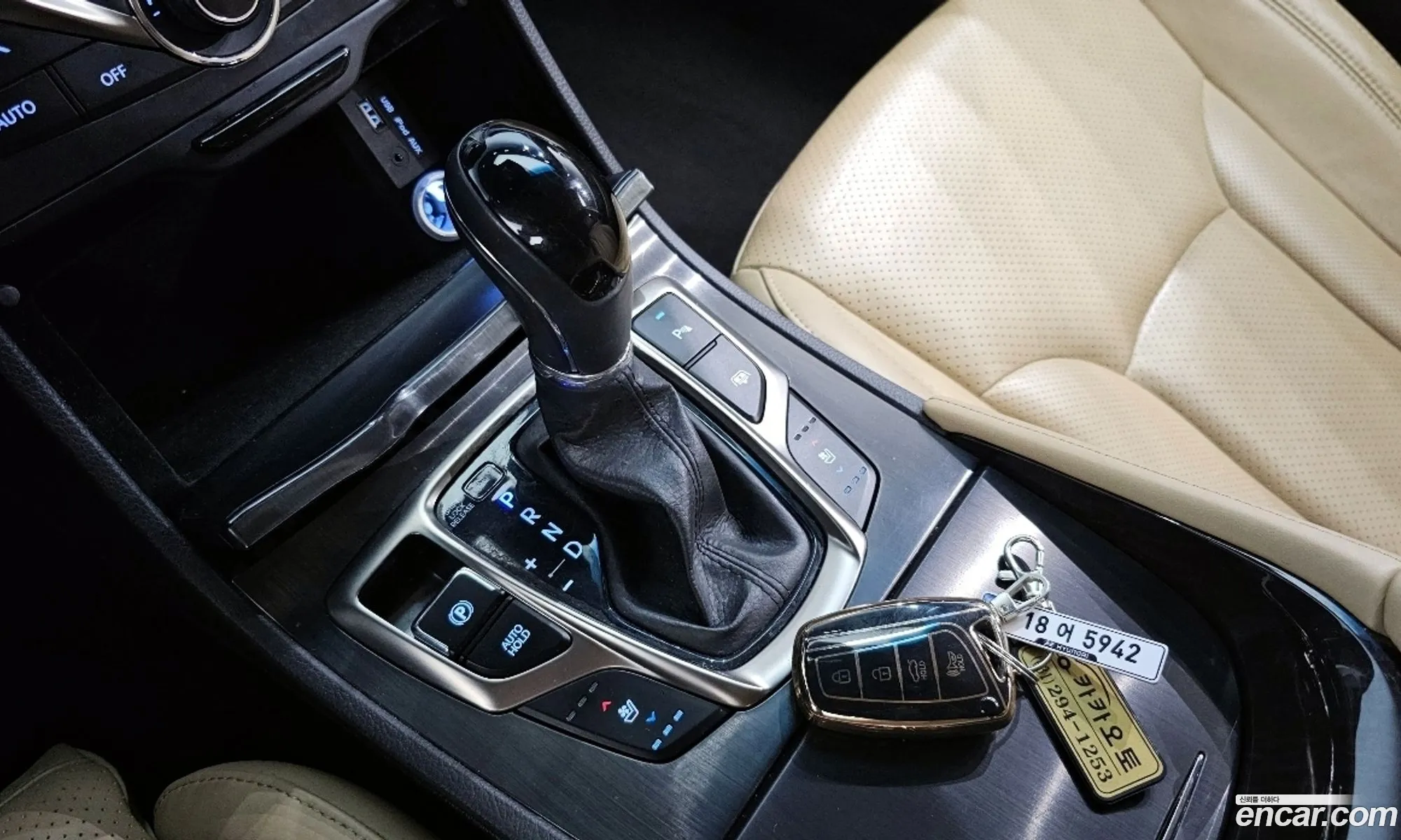 Korex Auto Trade - фотография 18215409