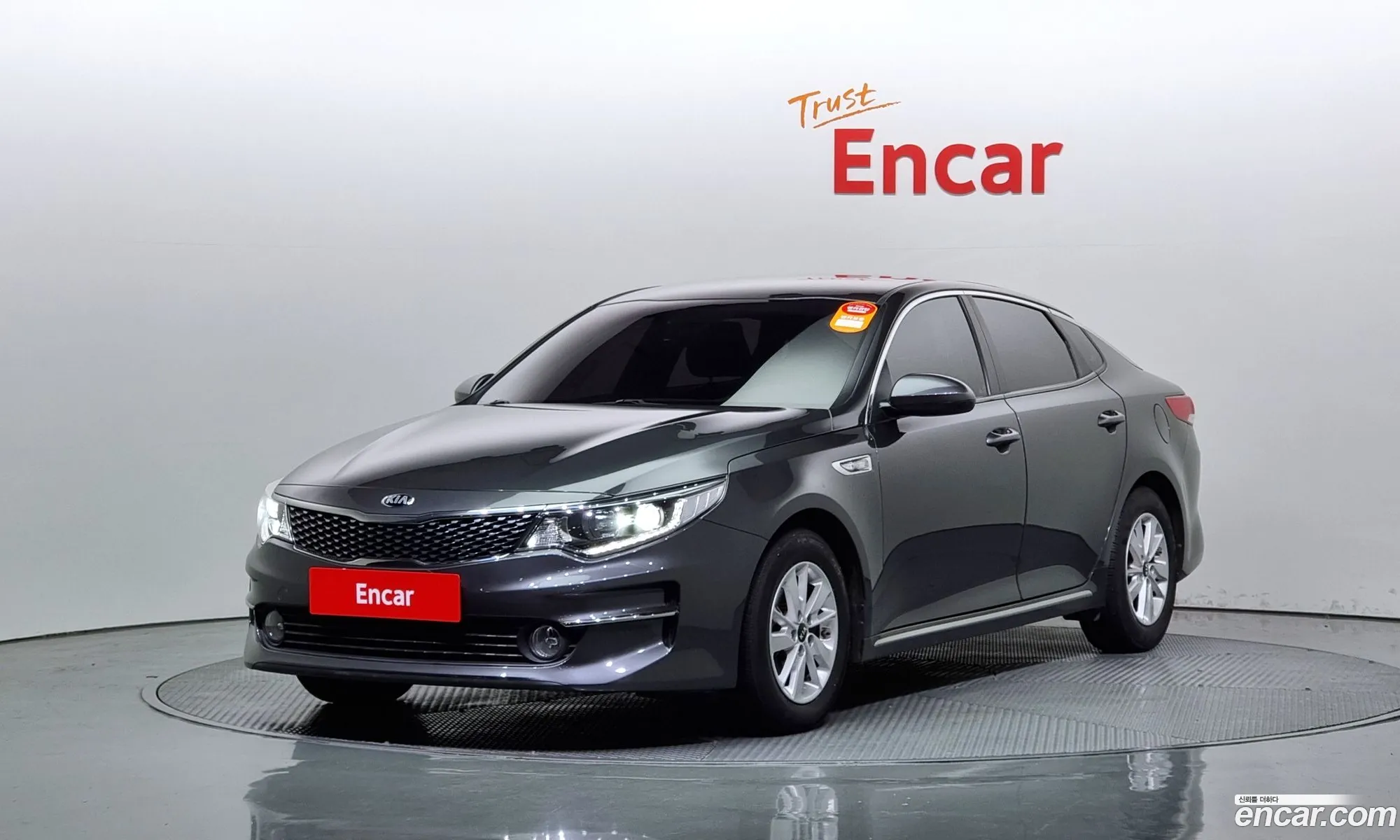 Kia K5 Ii 20Mx 2017 - фотография 16301114