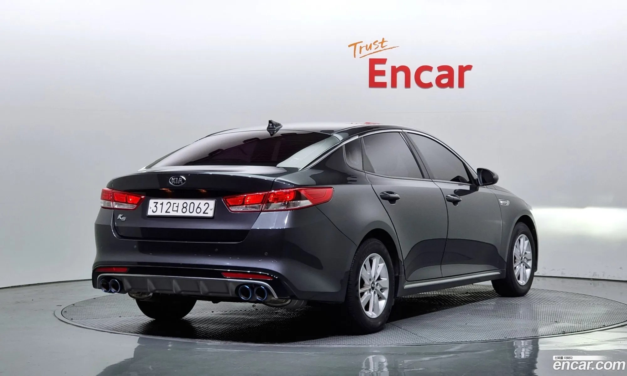 Kia K5 Ii 20Mx 2017 - фотография 16301115