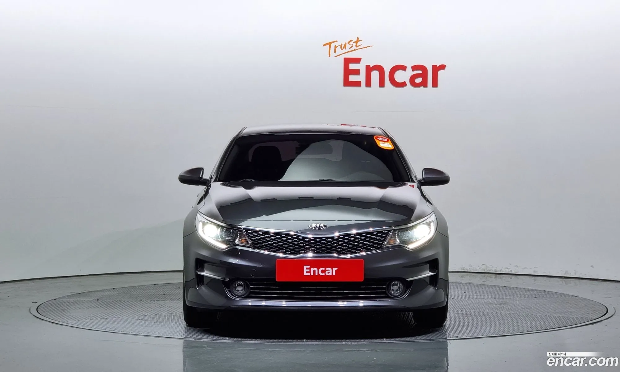 Kia K5 Ii 20Mx 2017 - фотография 16301116