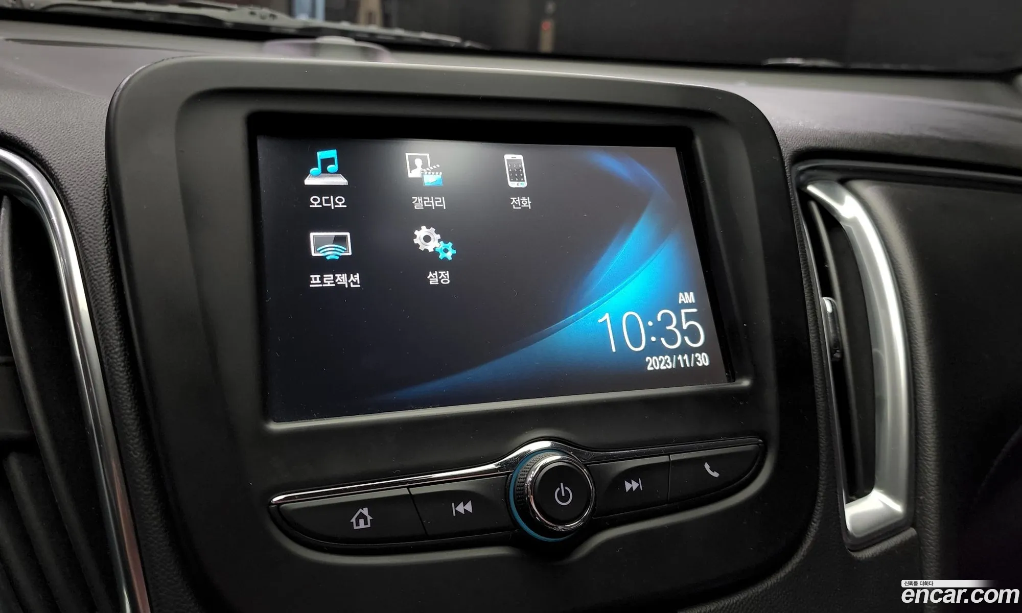 Korex Auto Trade - фотография 4908097