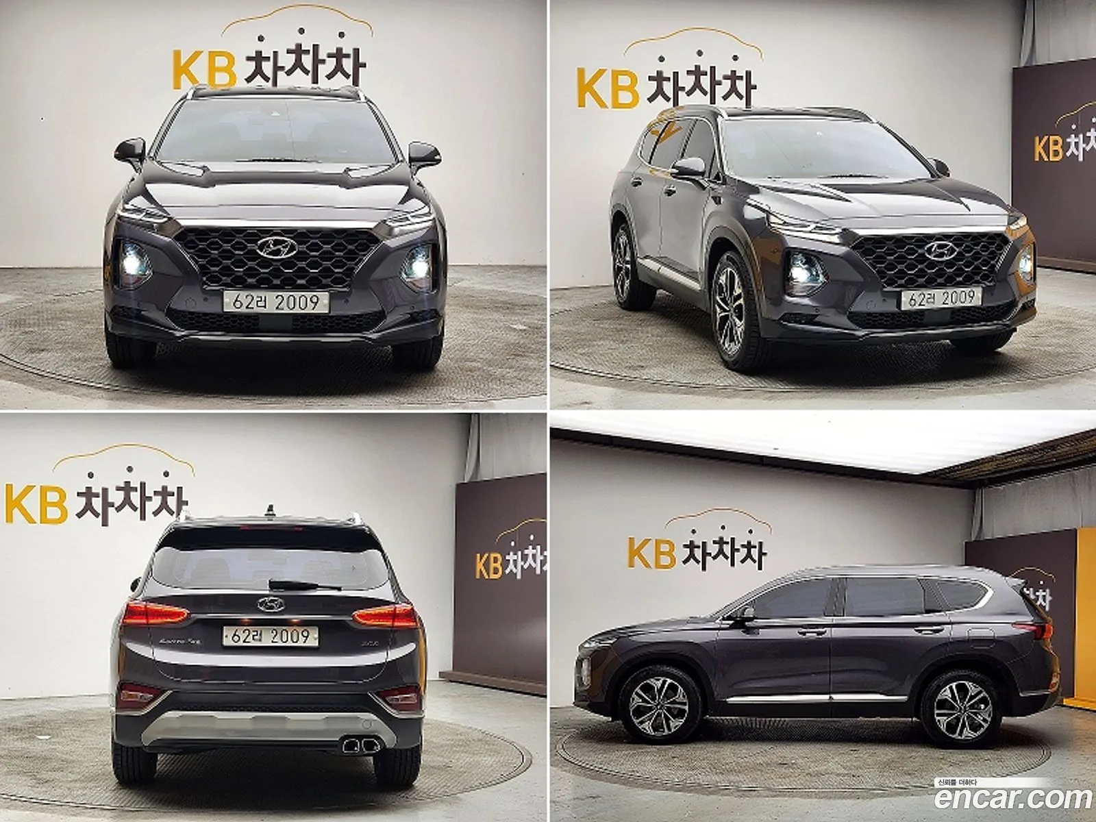Hyundai Santa Fe Diesel 20 2Wd 2019 - фотография 12497306