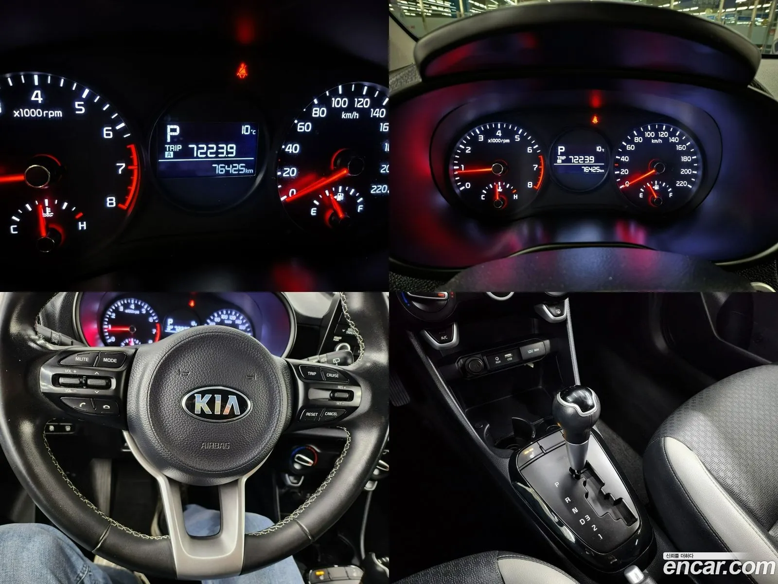 Kia Morning Luxury 2018 - фотография 19913083