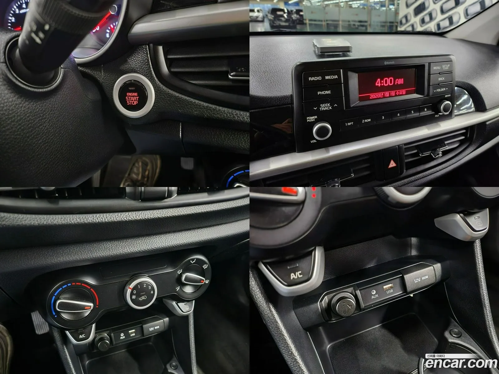 Korex Auto Trade - фотография 19951351