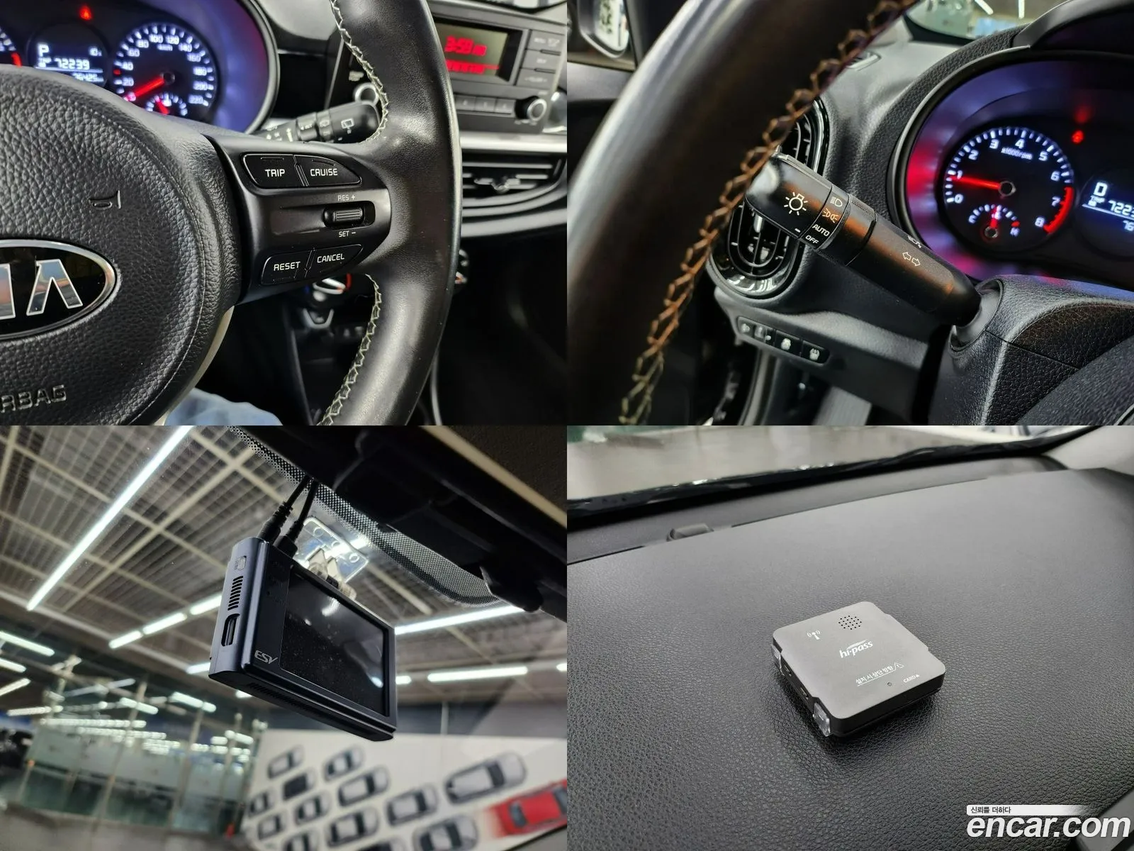 Korex Auto Trade - фотография 19951353