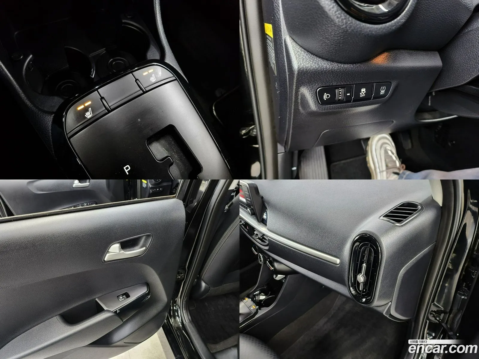 Korex Auto Trade - фотография 19951354