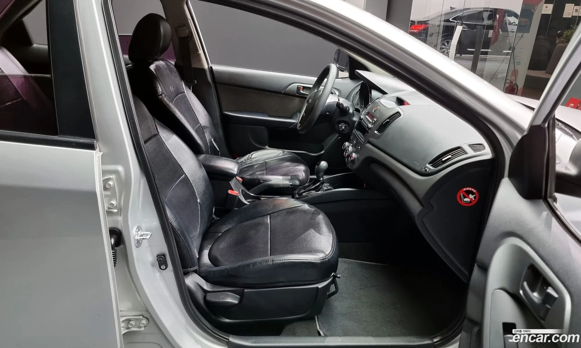 Korex Auto Trade - фотография 16294848