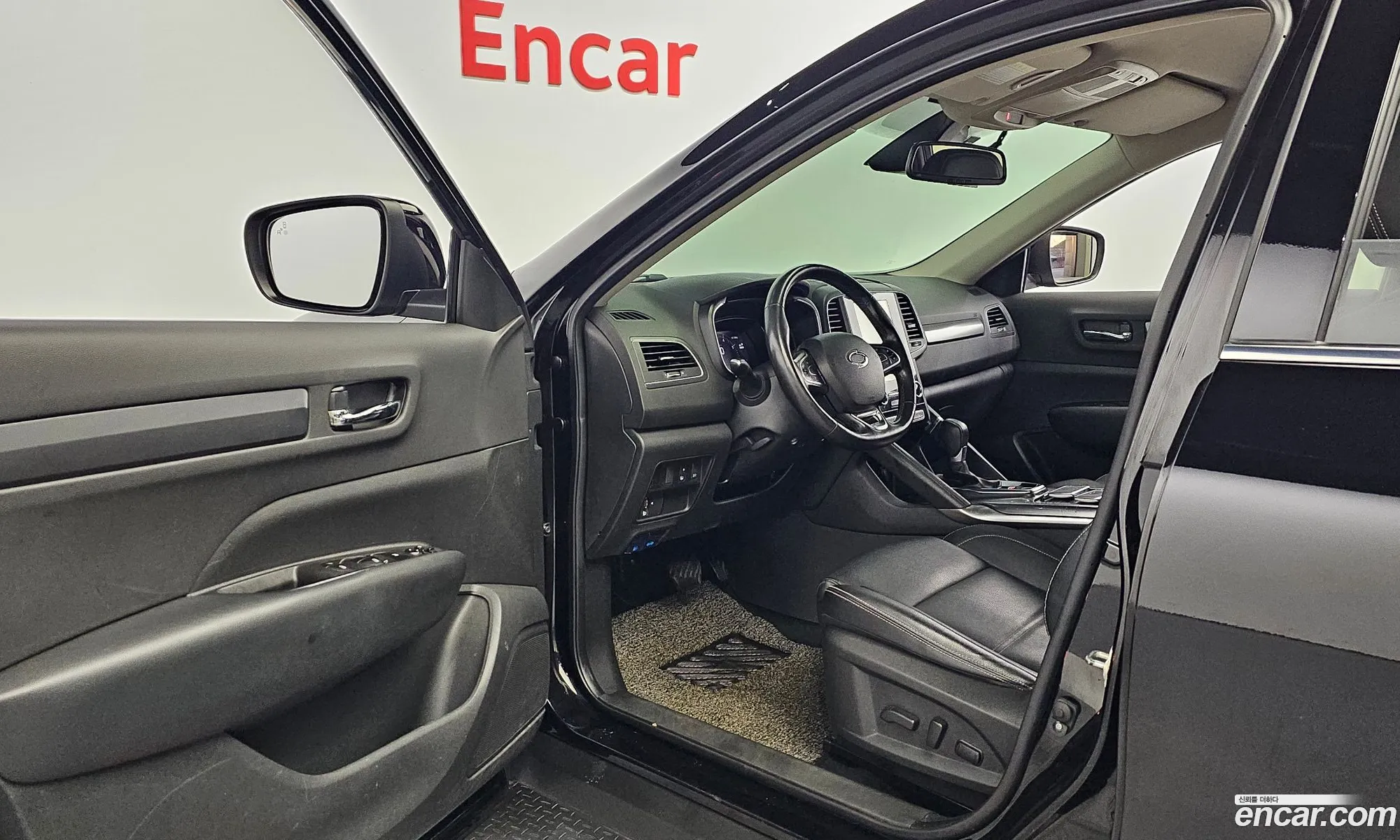 Korex Auto Trade - фотография 7341259