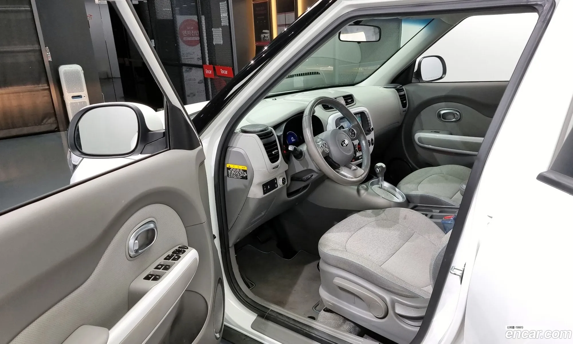Korex Auto Trade - фотография 11315851
