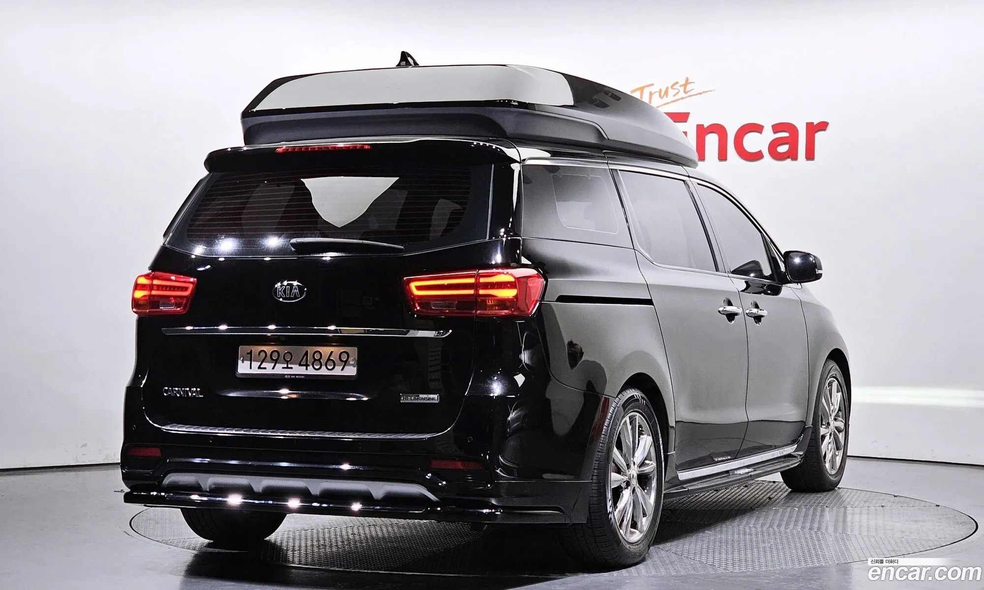 Kia Carnival Iii 9-Seater High Limousine 2019 - фотография 14135193