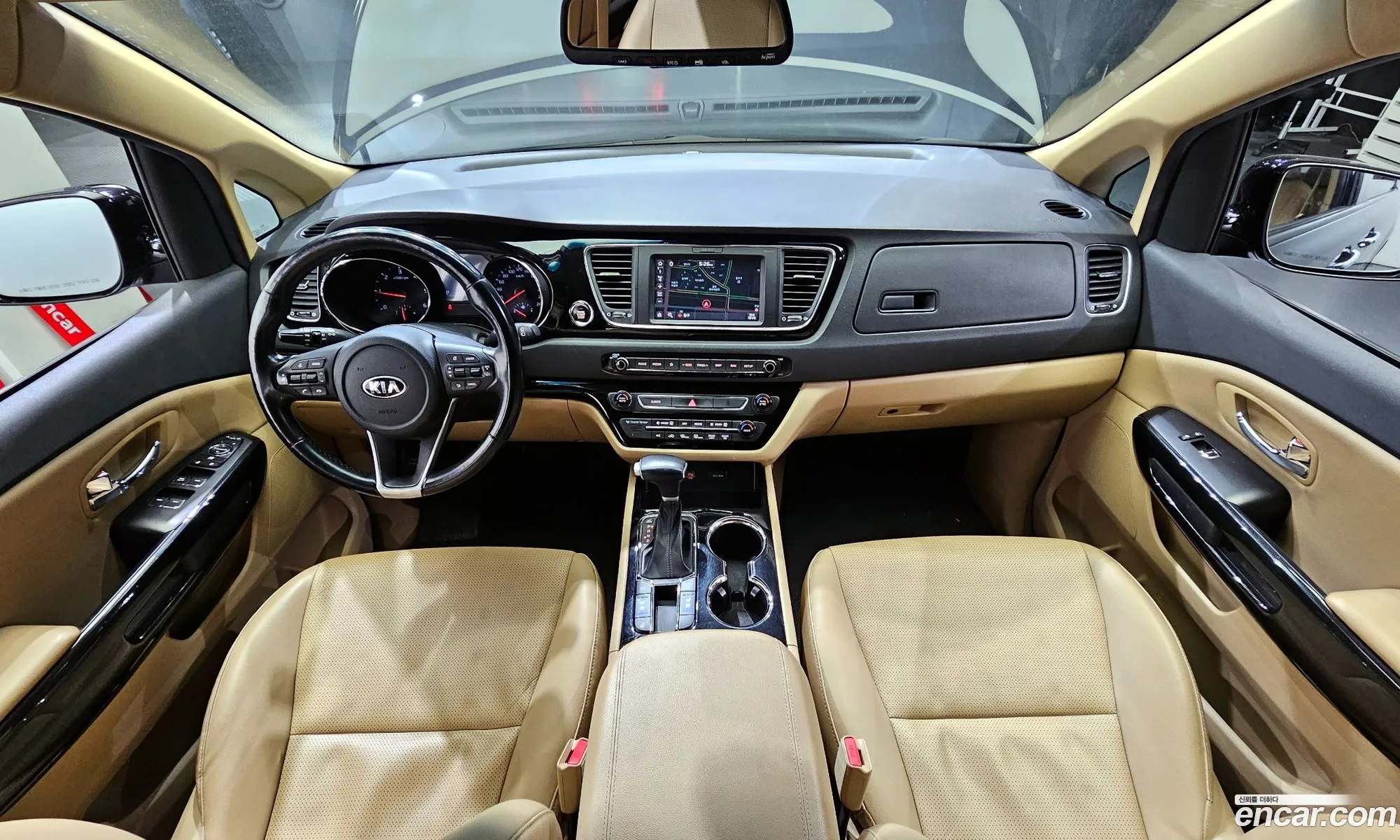 Korex Auto Trade - фотография 14211993