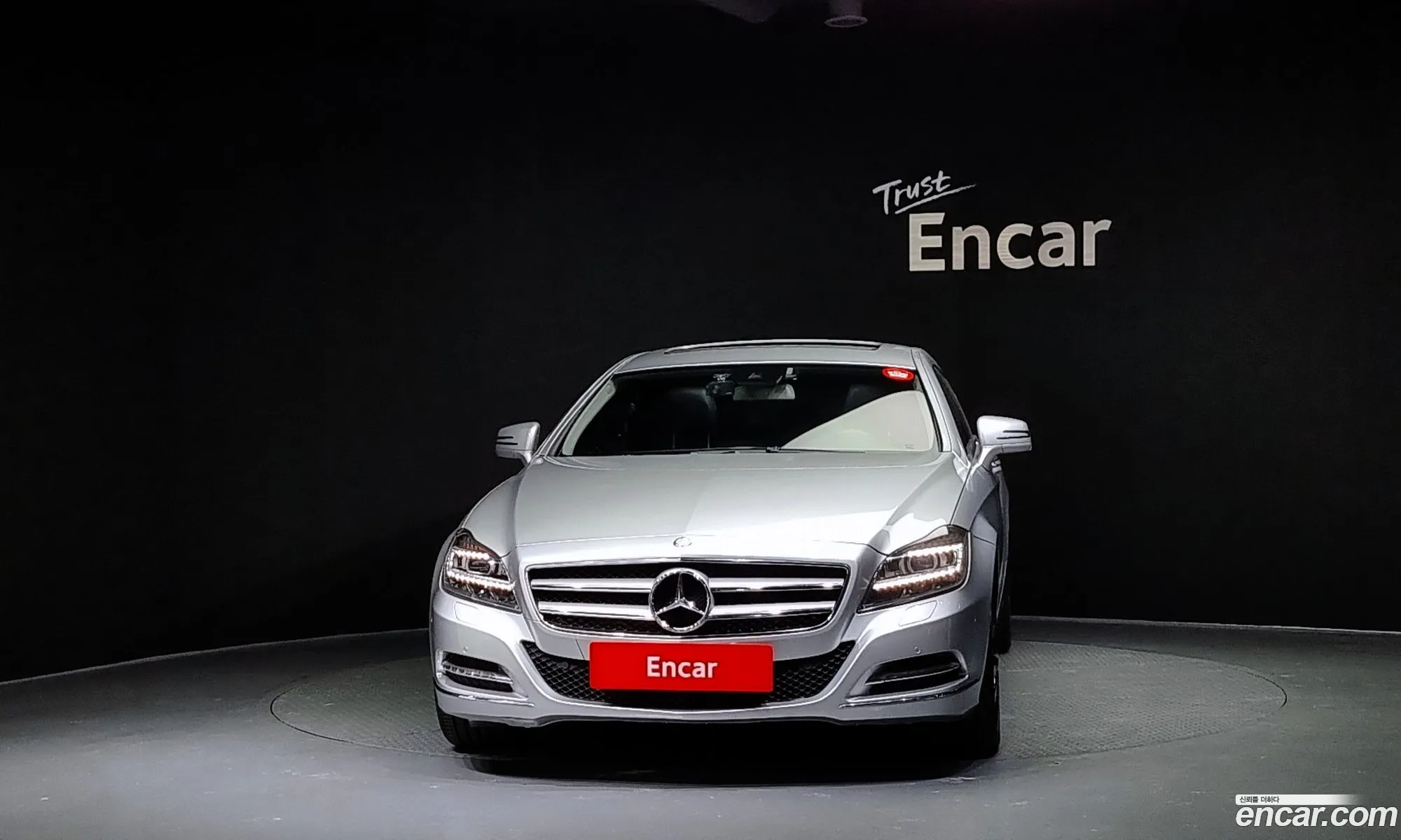 Mercedes-Benz Cls-Klasse Ii C218 Cls250 Cdi Shooting Brake 2013 - фотография 12624089