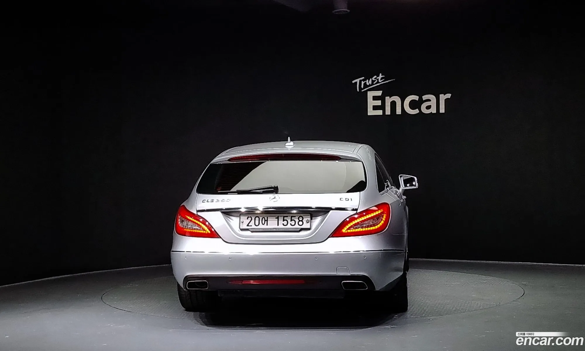 Mercedes-Benz Cls-Klasse Ii C218 Cls250 Cdi Shooting Brake 2013 - фотография 12624090