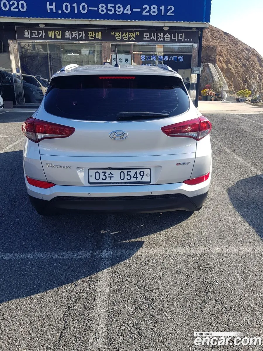 Hyundai Tucson Iii Diesel 17 2Wd 2015 - фотография 18207700