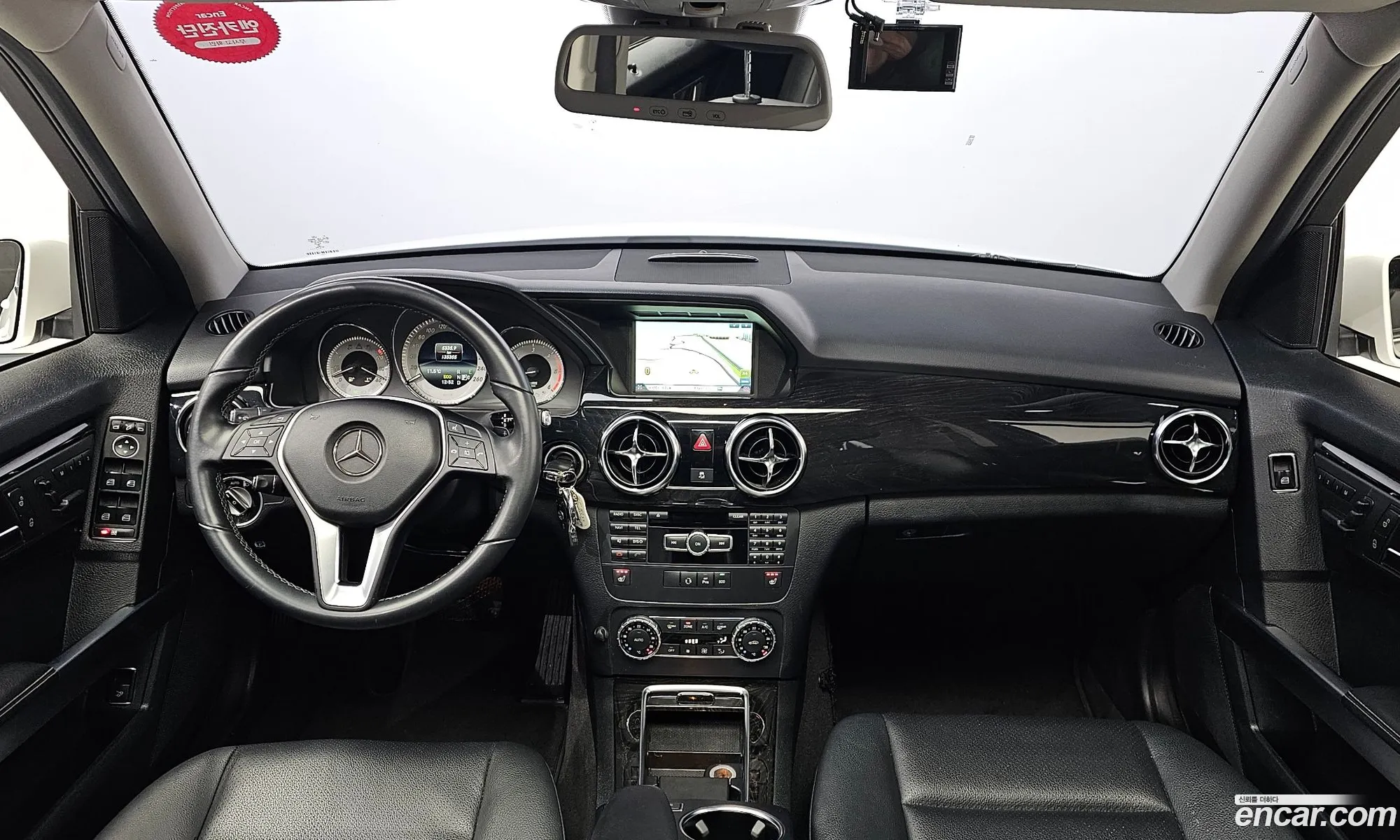 Korex Auto Trade - фотография 12360372