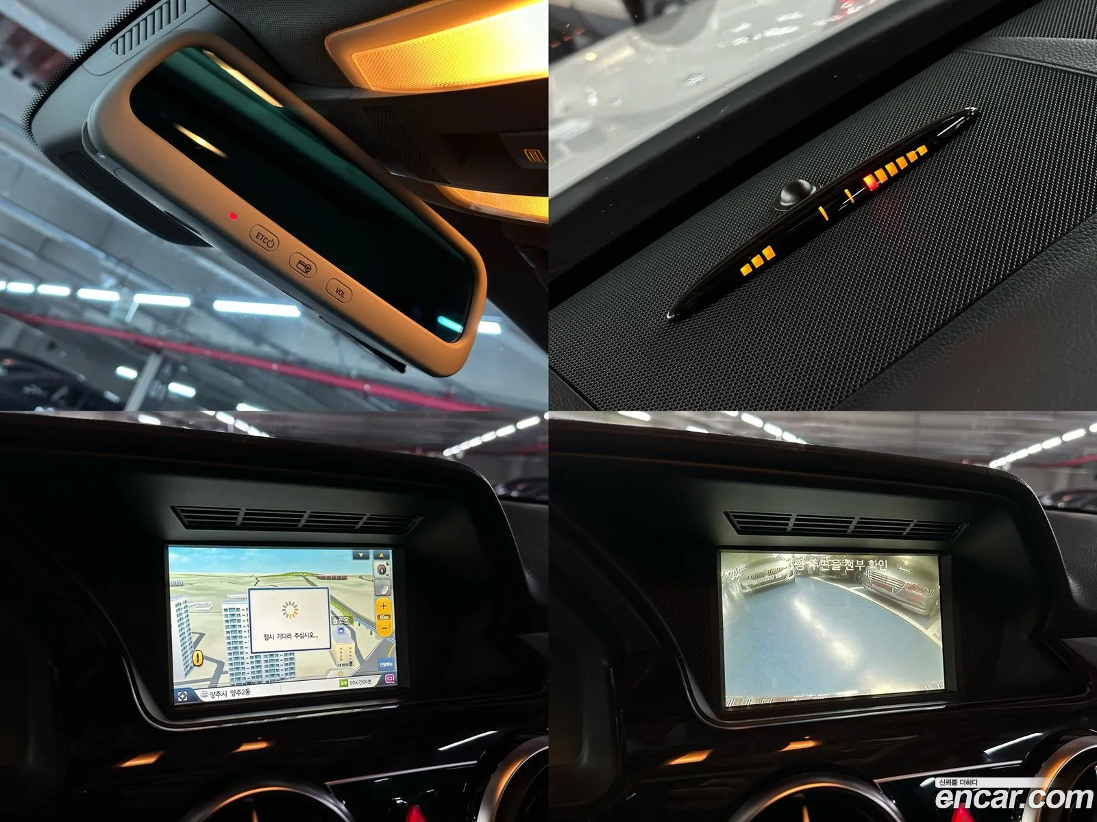 Korex Auto Trade - фотография 12360380