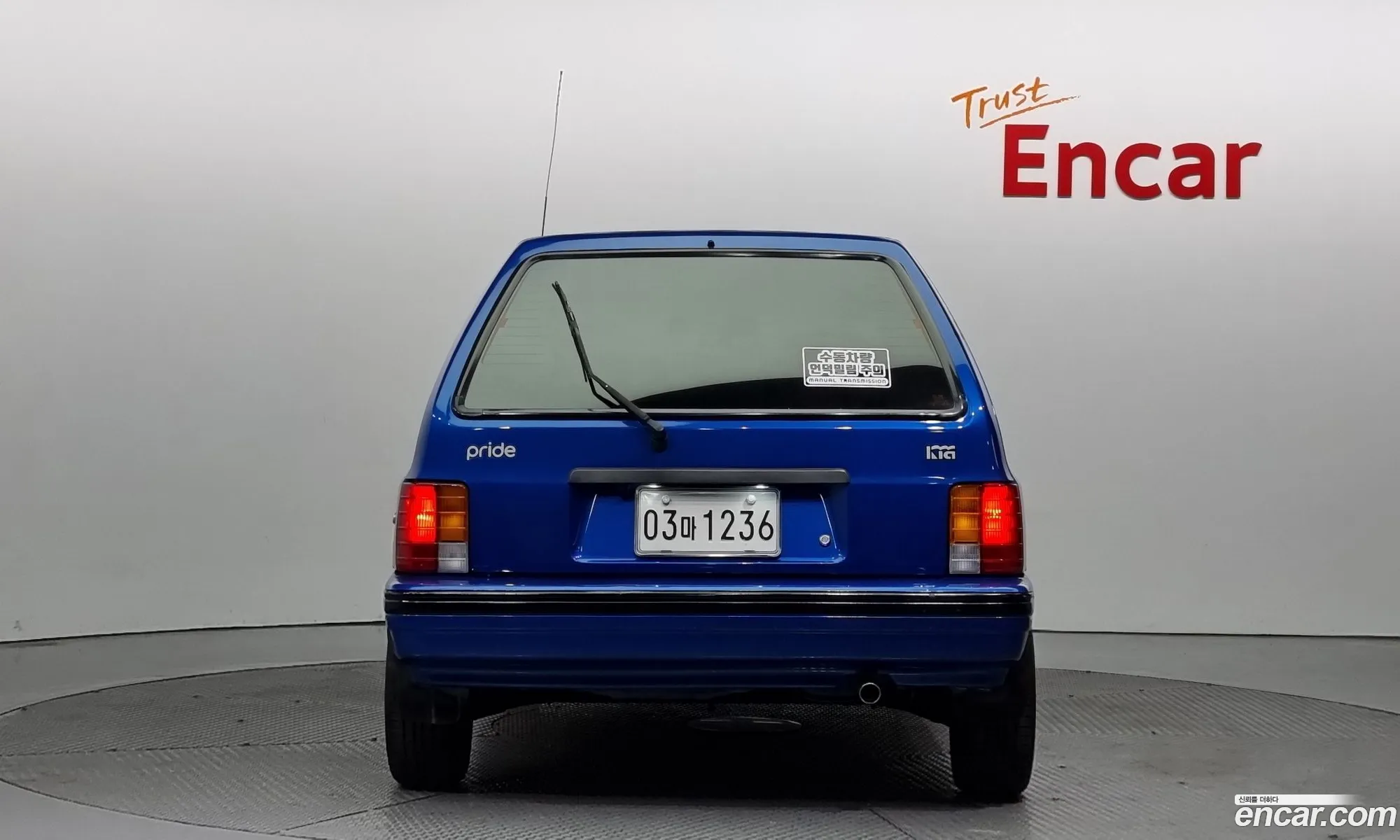 Kia Pride I 5Dr 13 Zero 1992 - фотография 17251302
